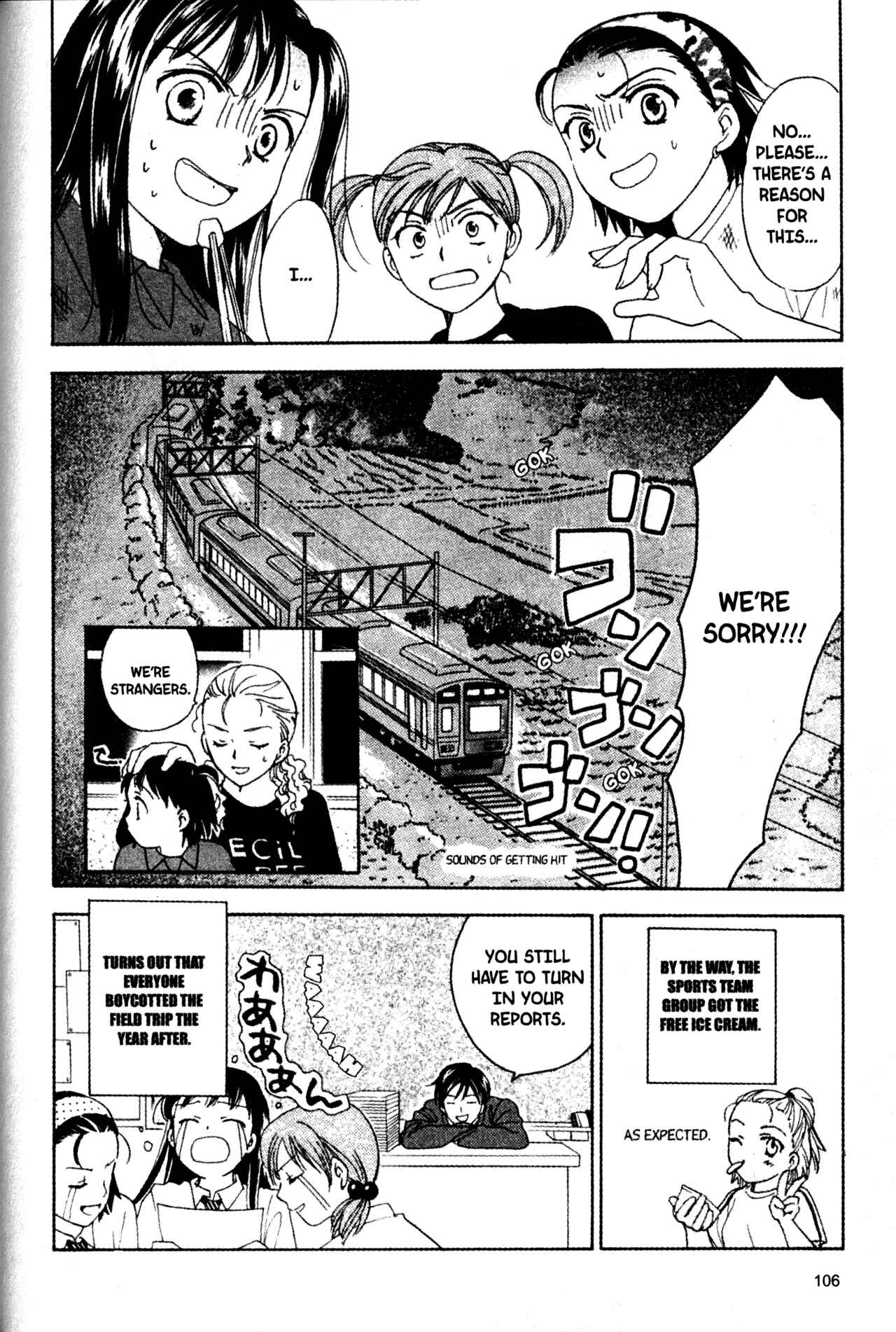 Page 16 Chapter 54 Joshikousei