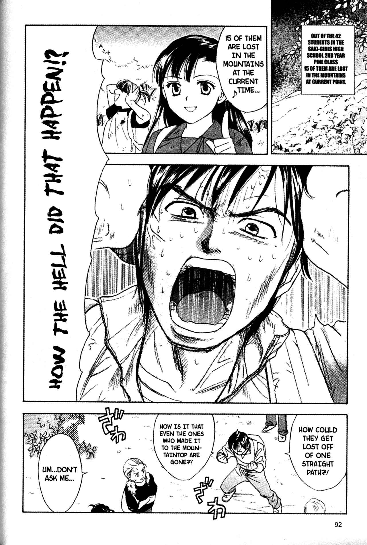 Page 2 Chapter 54 Joshikousei