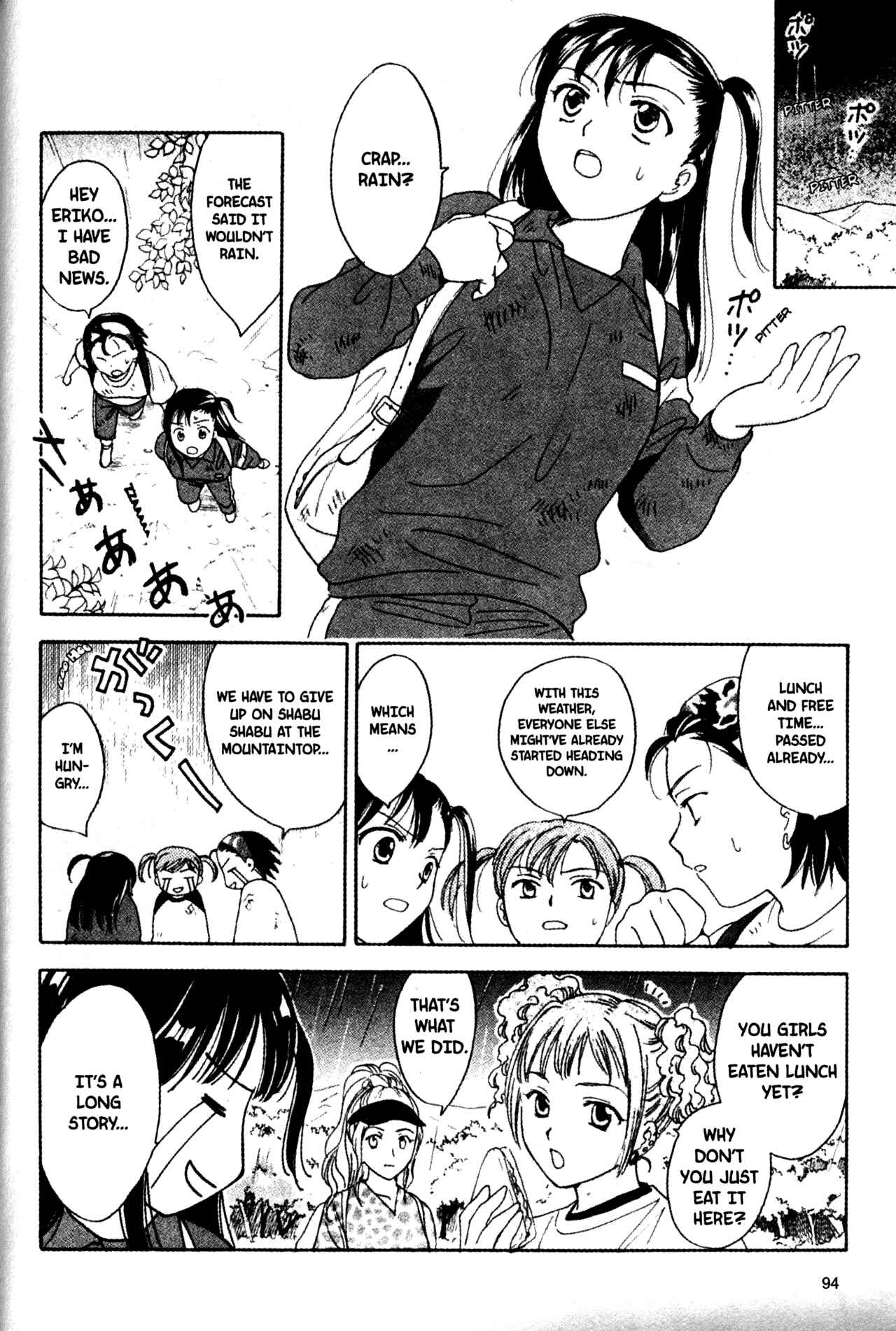 Page 4 Chapter 54 Joshikousei