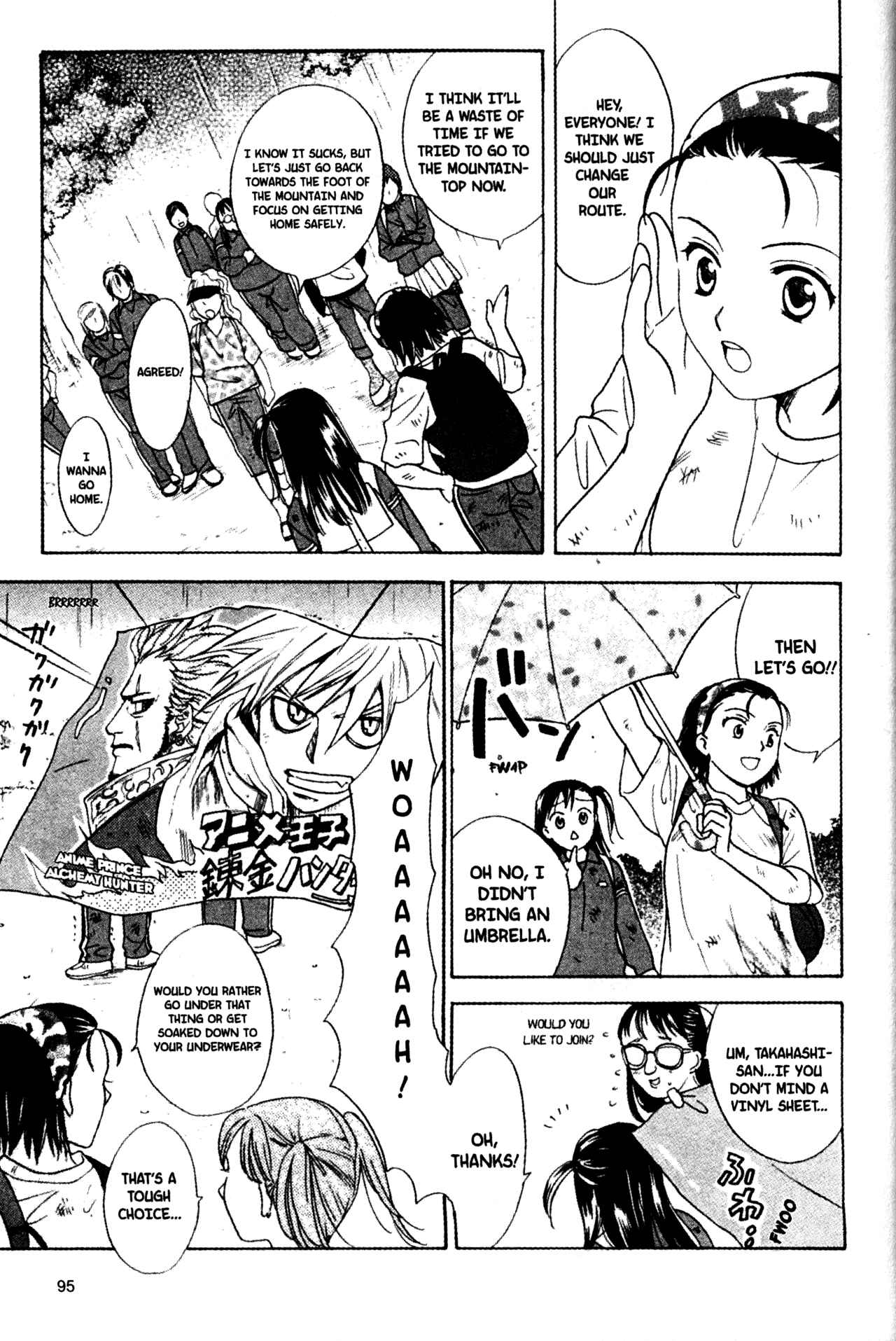 Page 5 Chapter 54 Joshikousei