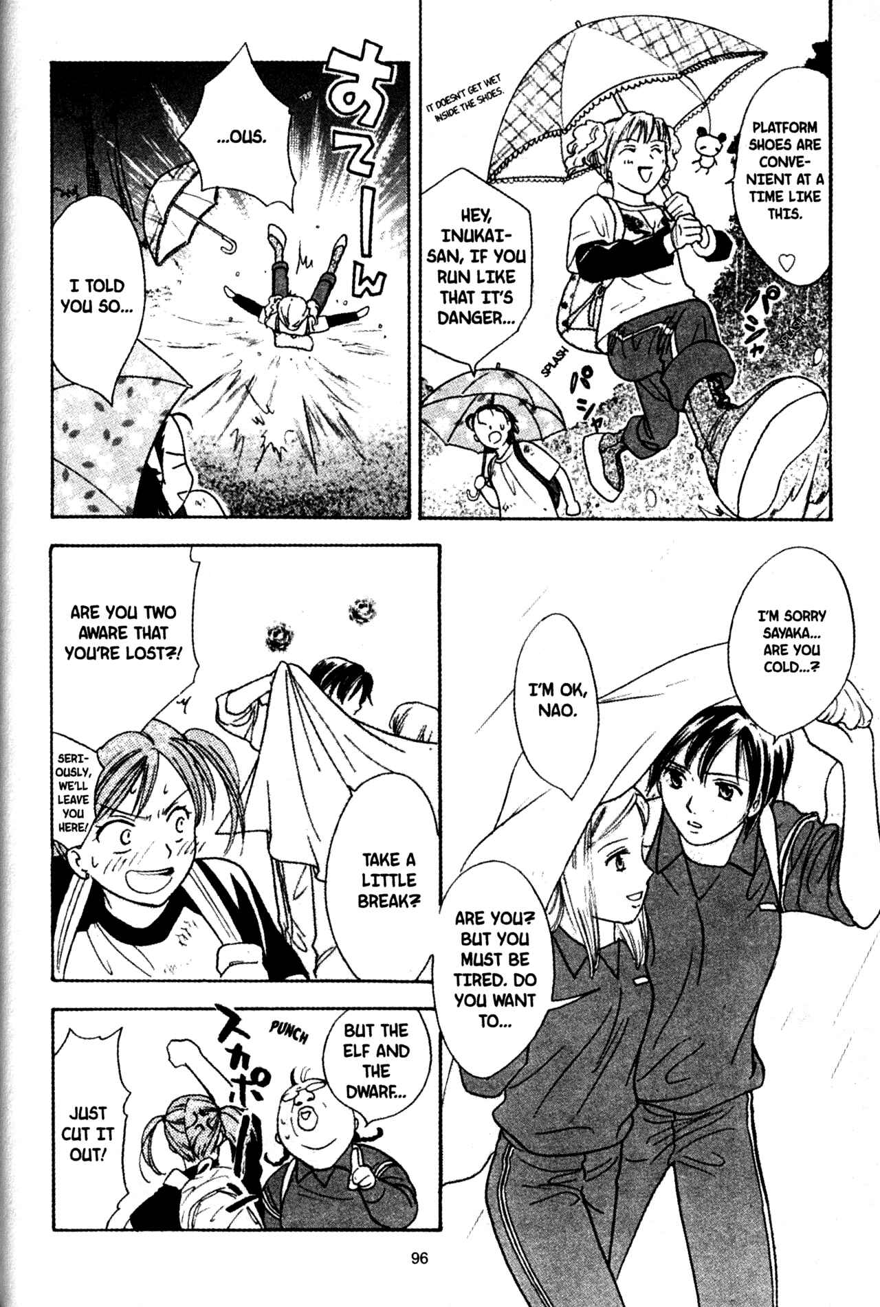 Page 6 Chapter 54 Joshikousei