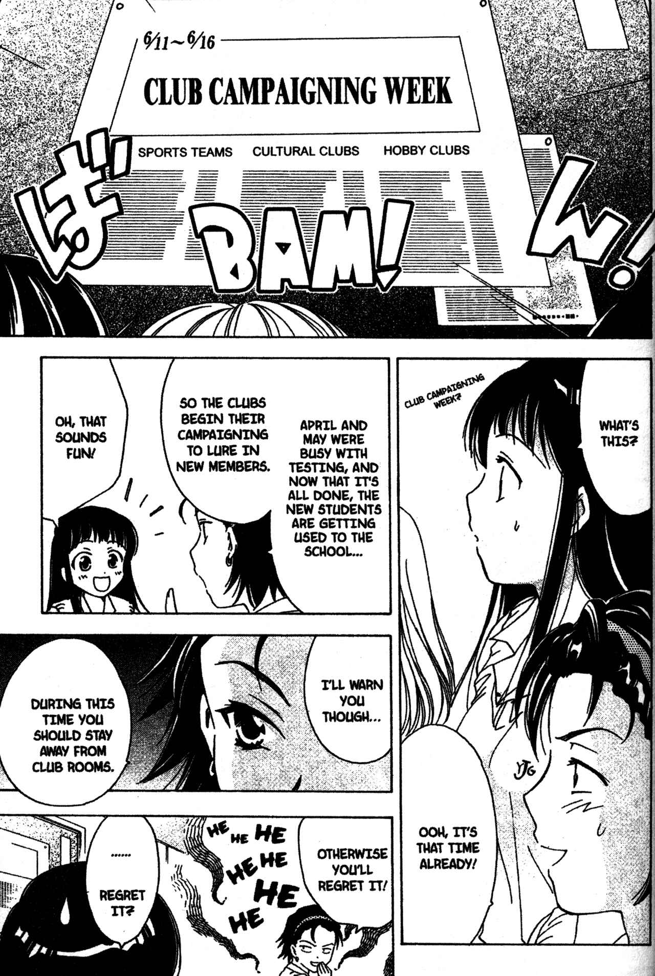 Page 3 Chapter 3 Joshikousei