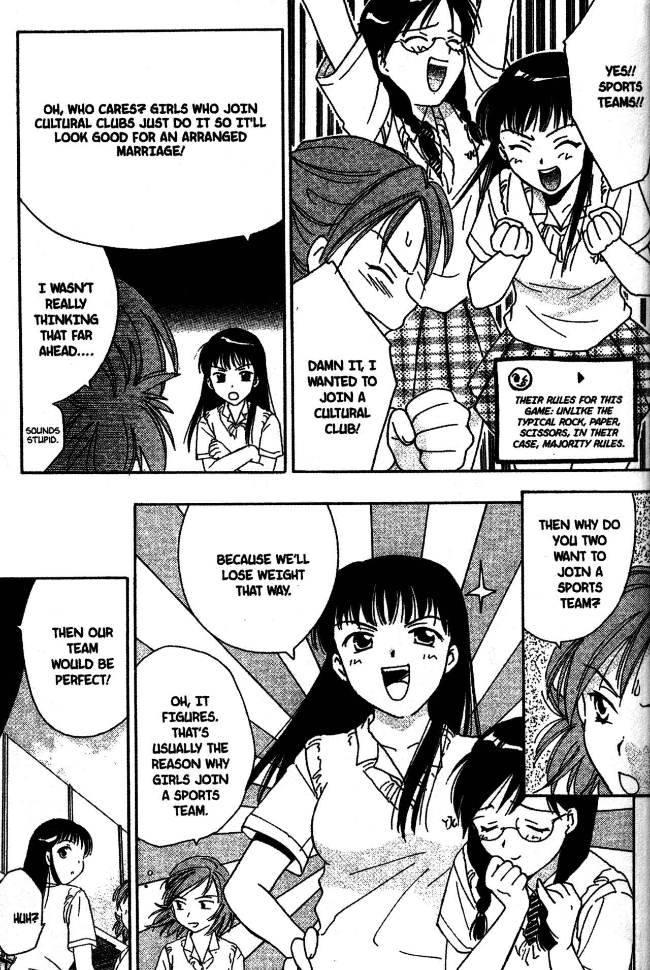 Page 7 Chapter 3 Joshikousei