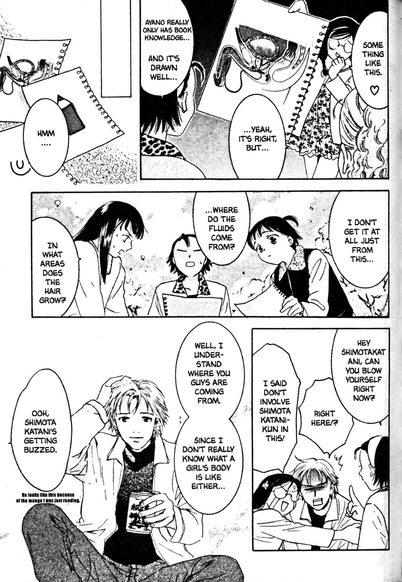 Page 13 Chapter 34 Joshikousei