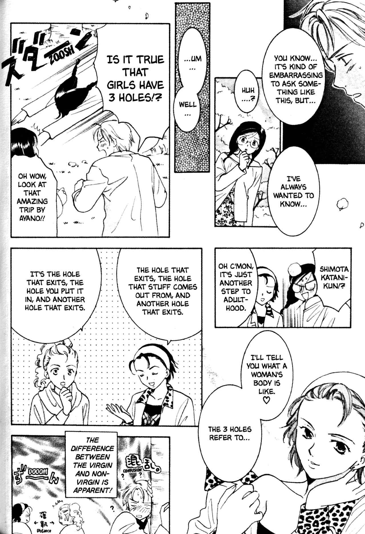 Page 14 Chapter 34 Joshikousei