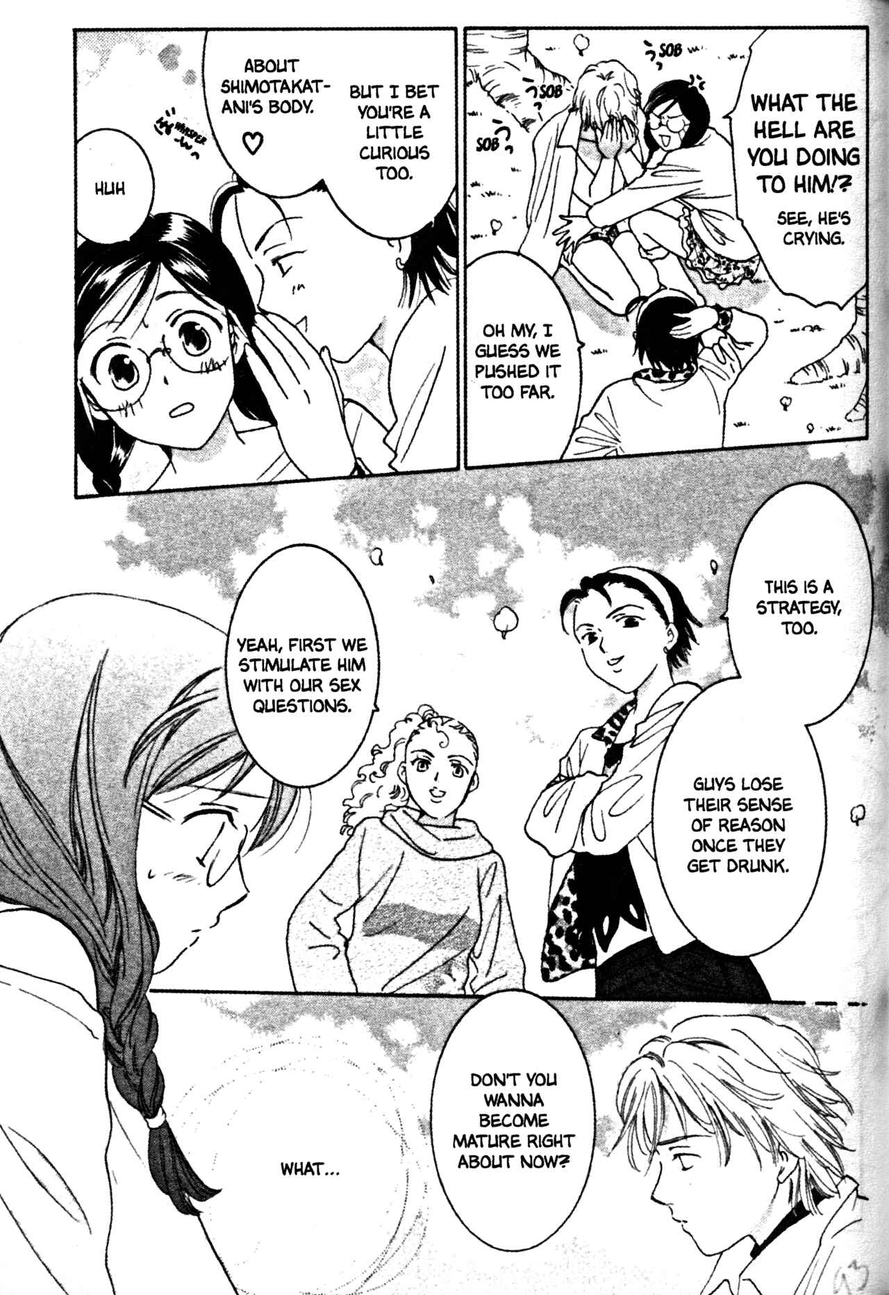 Page 17 Chapter 34 Joshikousei