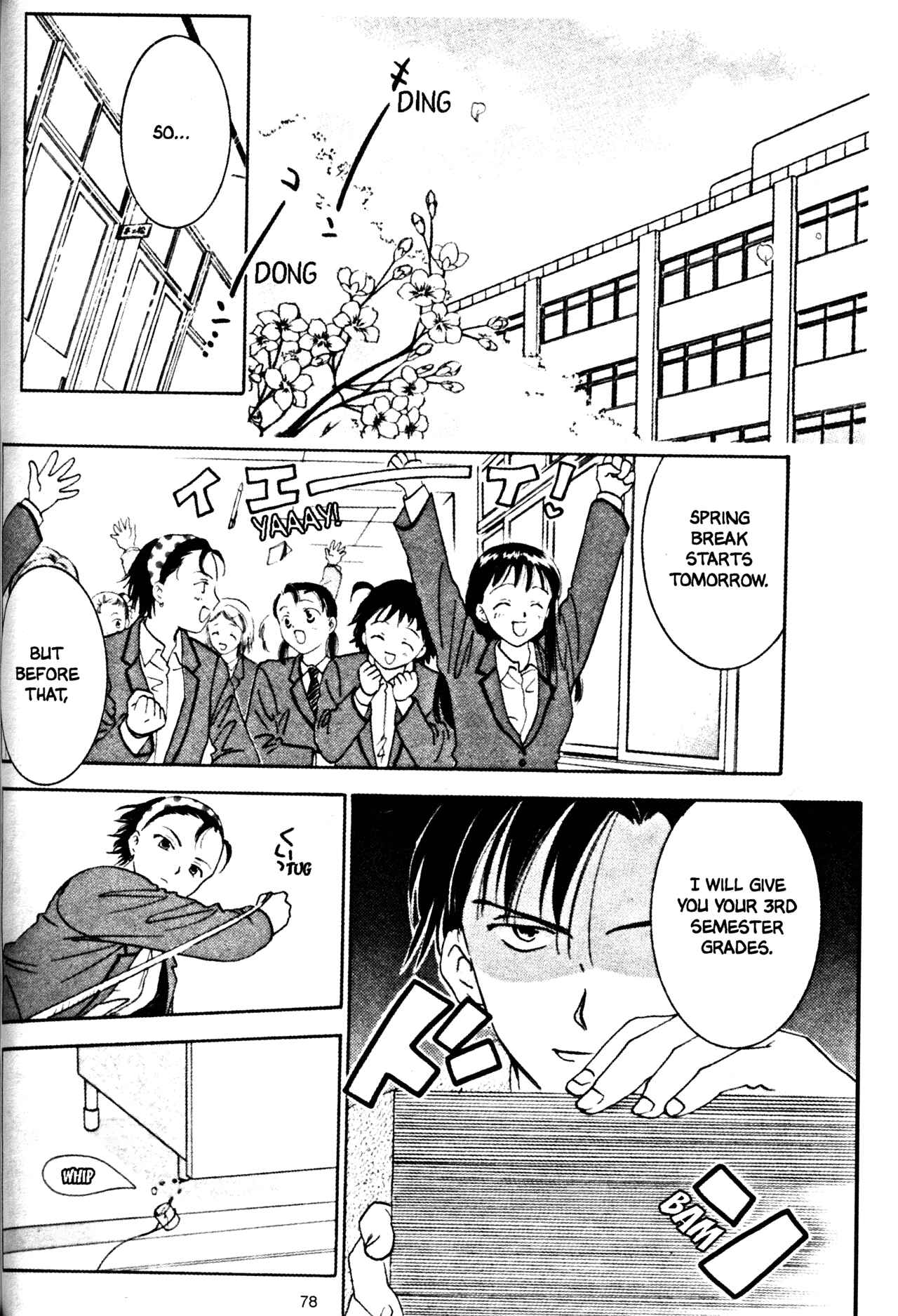 Page 2 Chapter 34 Joshikousei