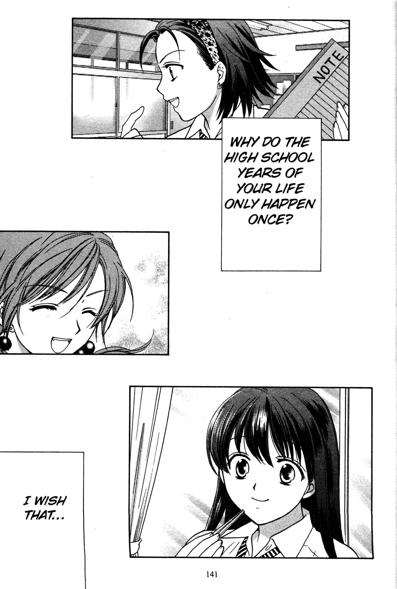 Page 1 Chapter 74 Joshikousei