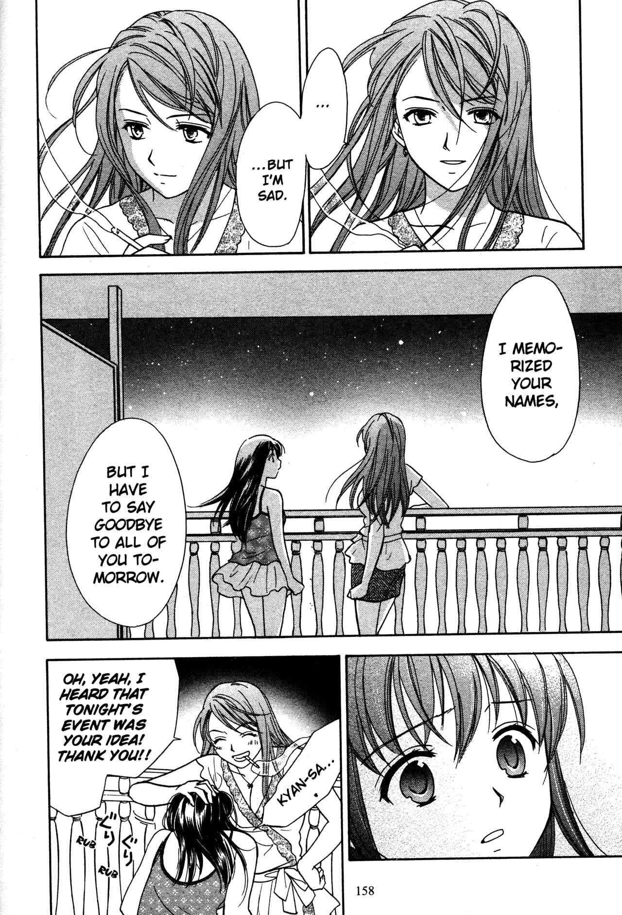 Page 18 Chapter 74 Joshikousei