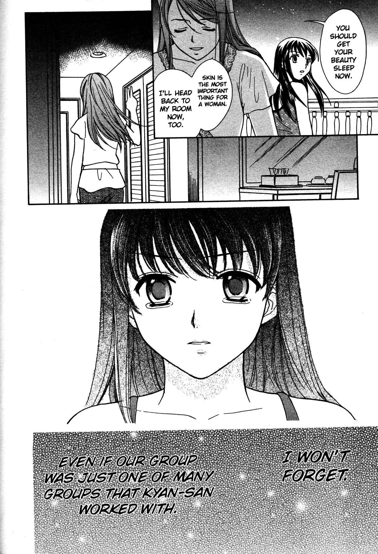 Page 20 Chapter 74 Joshikousei