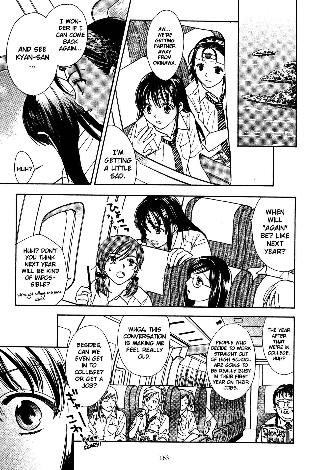 Page 23 Chapter 74 Joshikousei