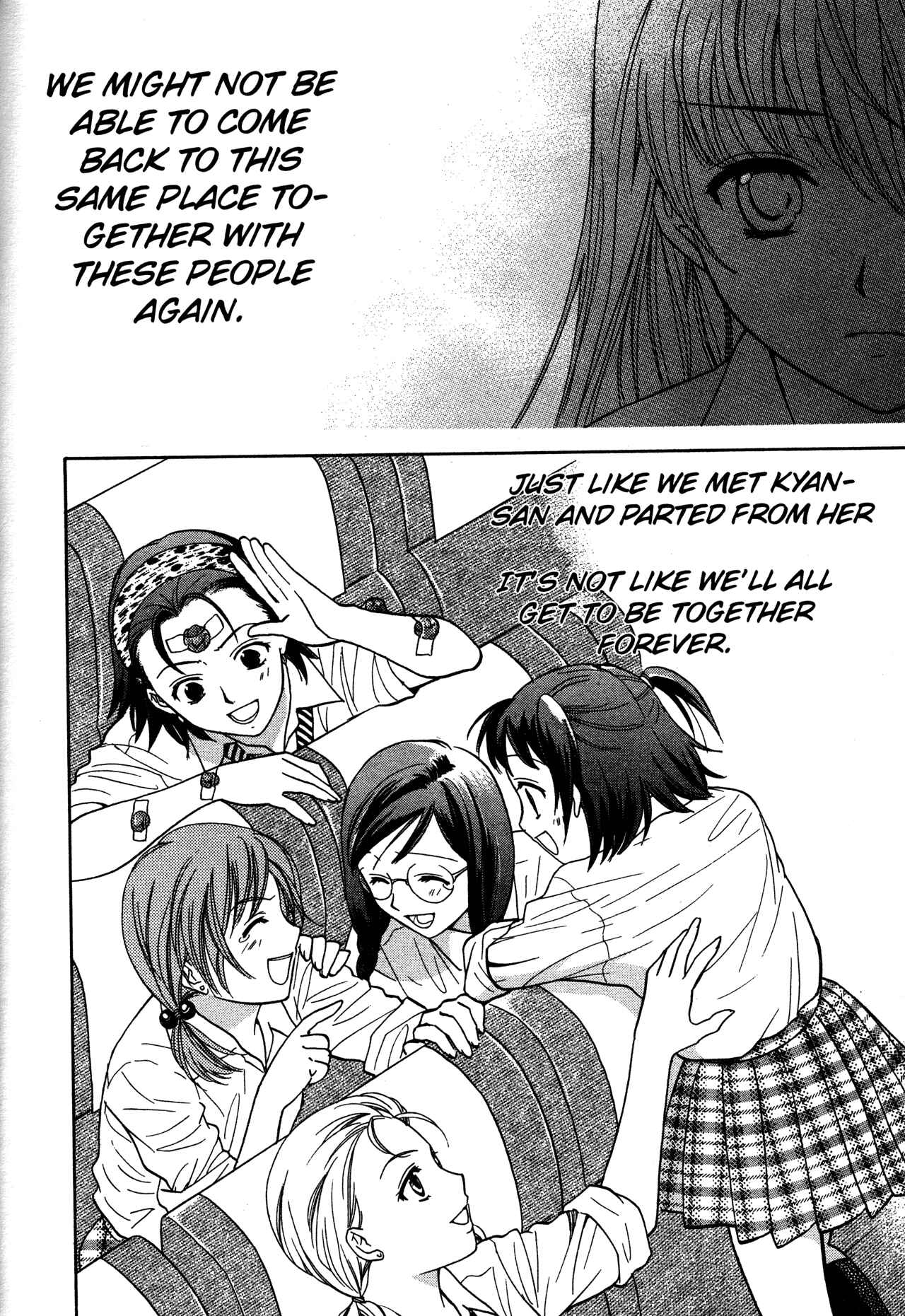 Page 24 Chapter 74 Joshikousei