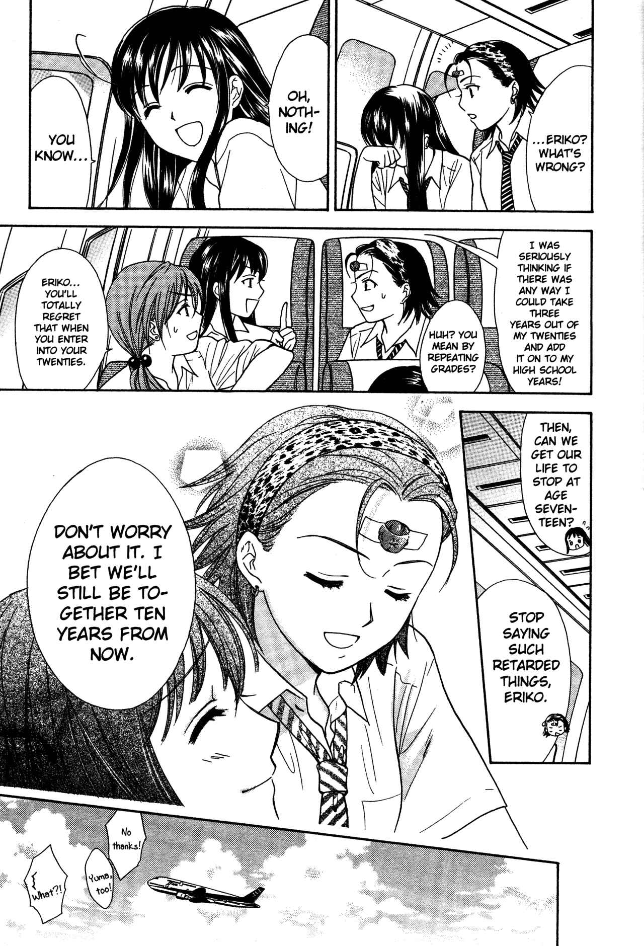 Page 25 Chapter 74 Joshikousei