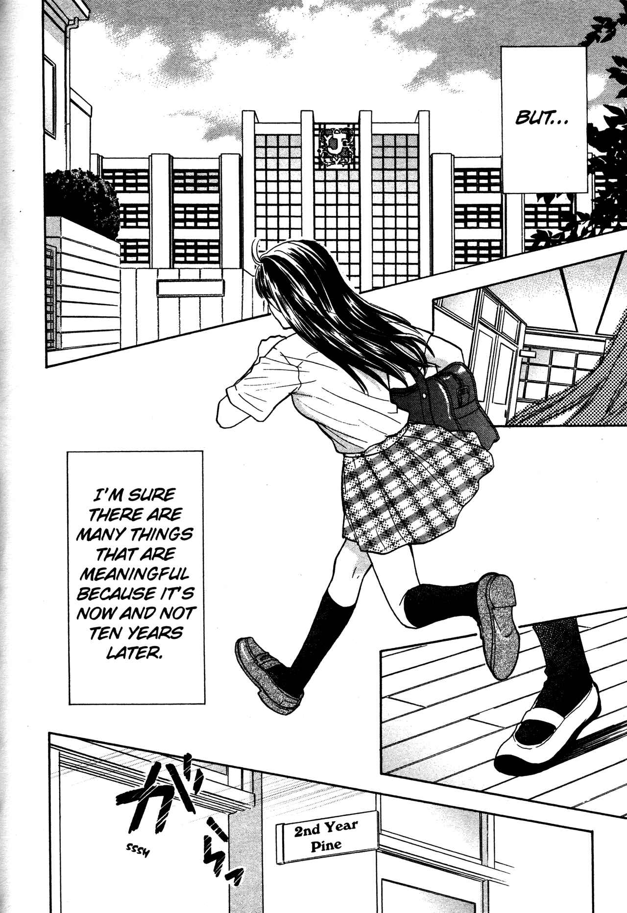 Page 28 Chapter 74 Joshikousei