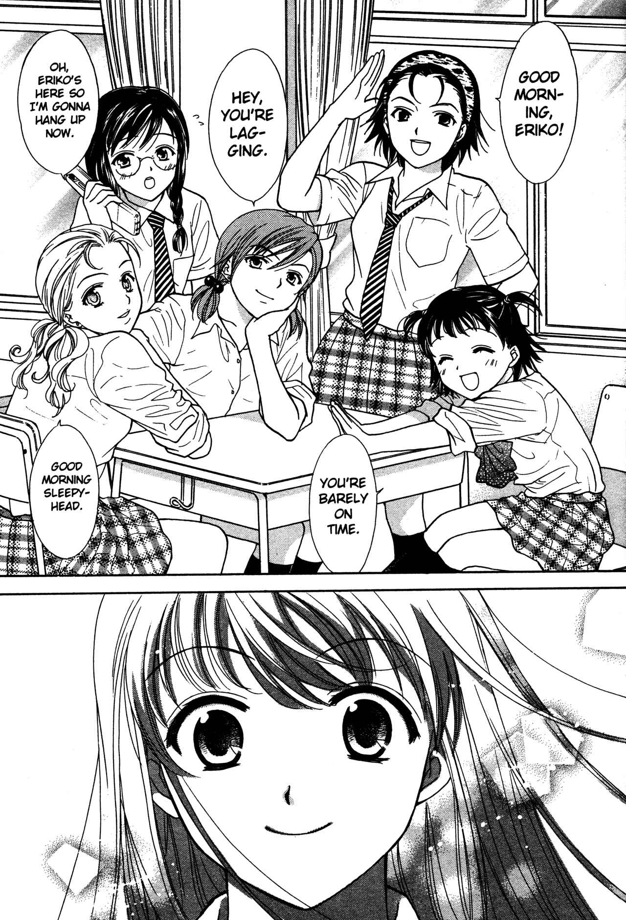 Page 29 Chapter 74 Joshikousei