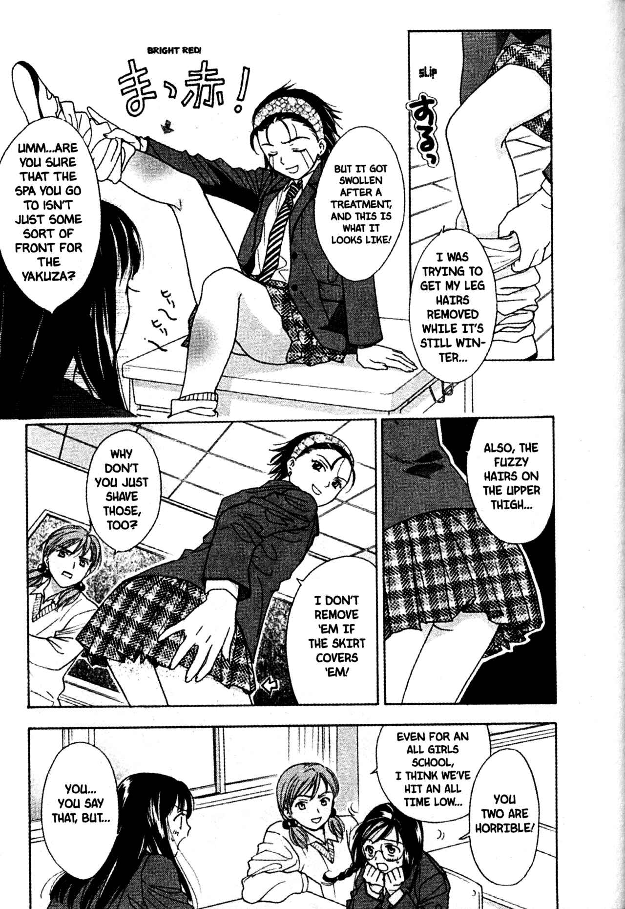 Page 13 Chapter 50 Joshikousei