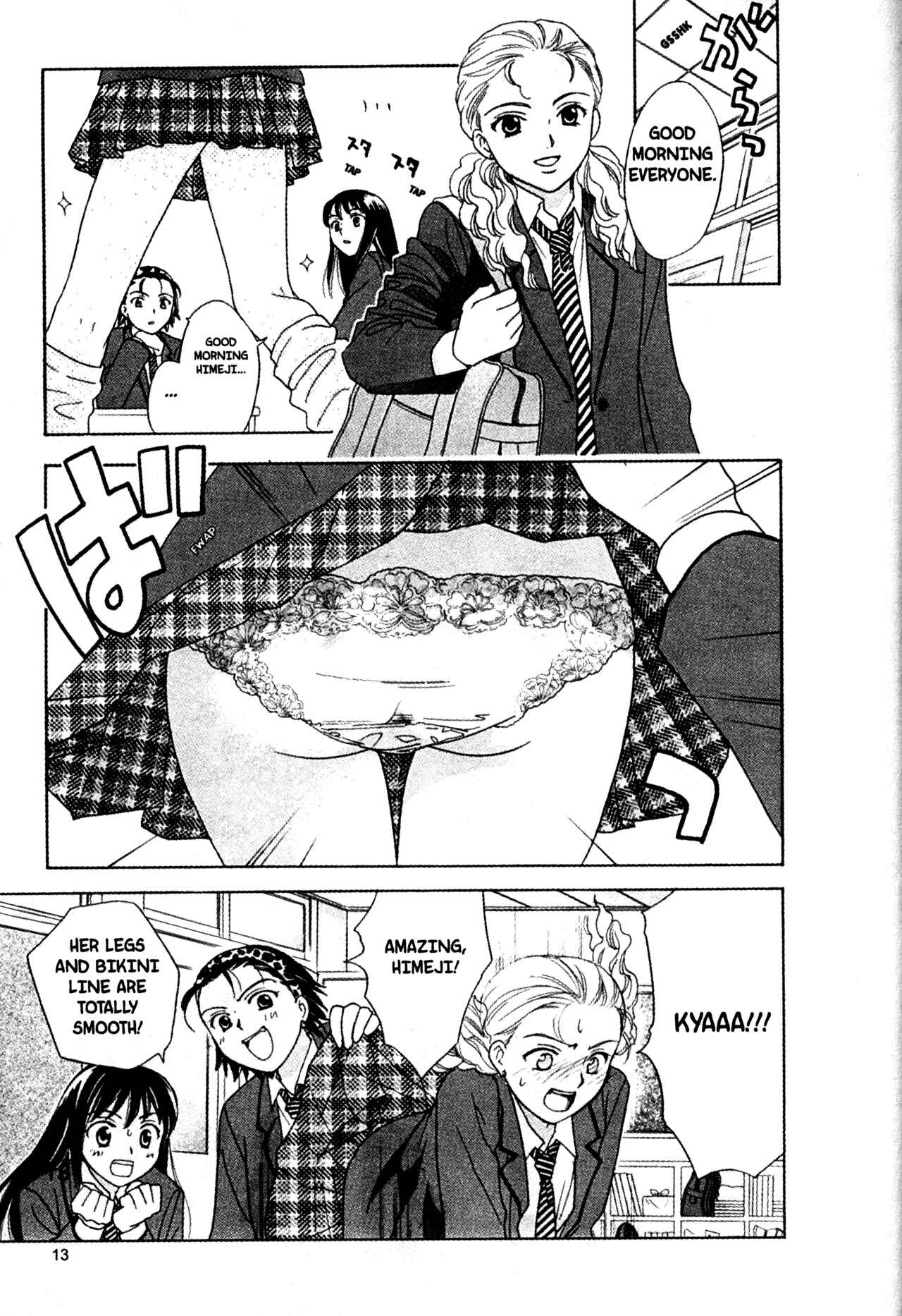 Page 15 Chapter 50 Joshikousei