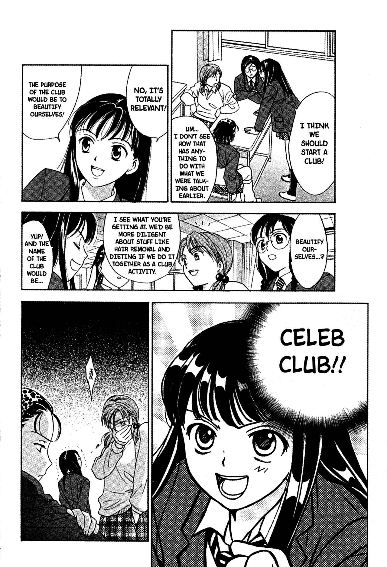 Page 18 Chapter 50 Joshikousei