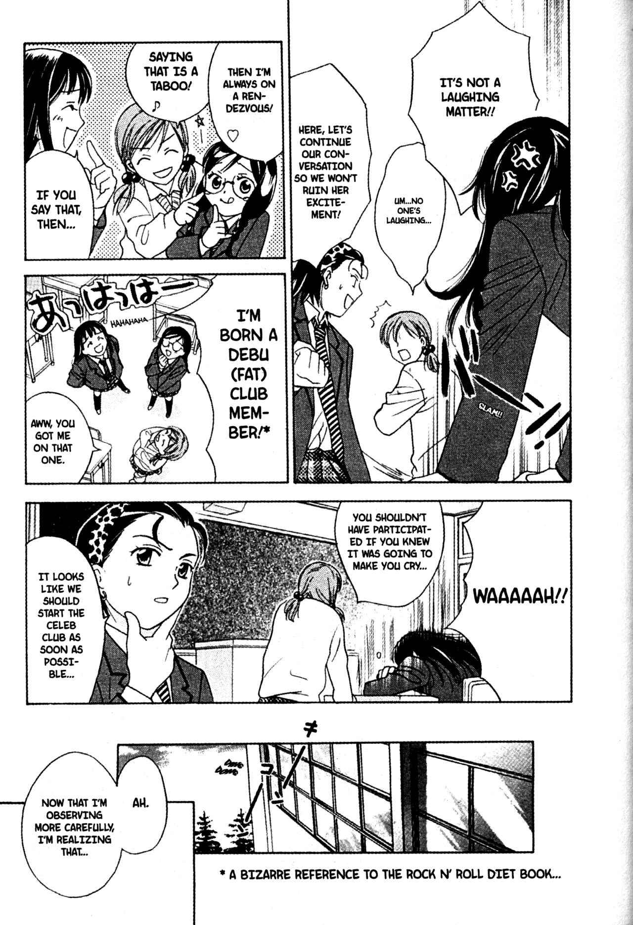 Page 19 Chapter 50 Joshikousei