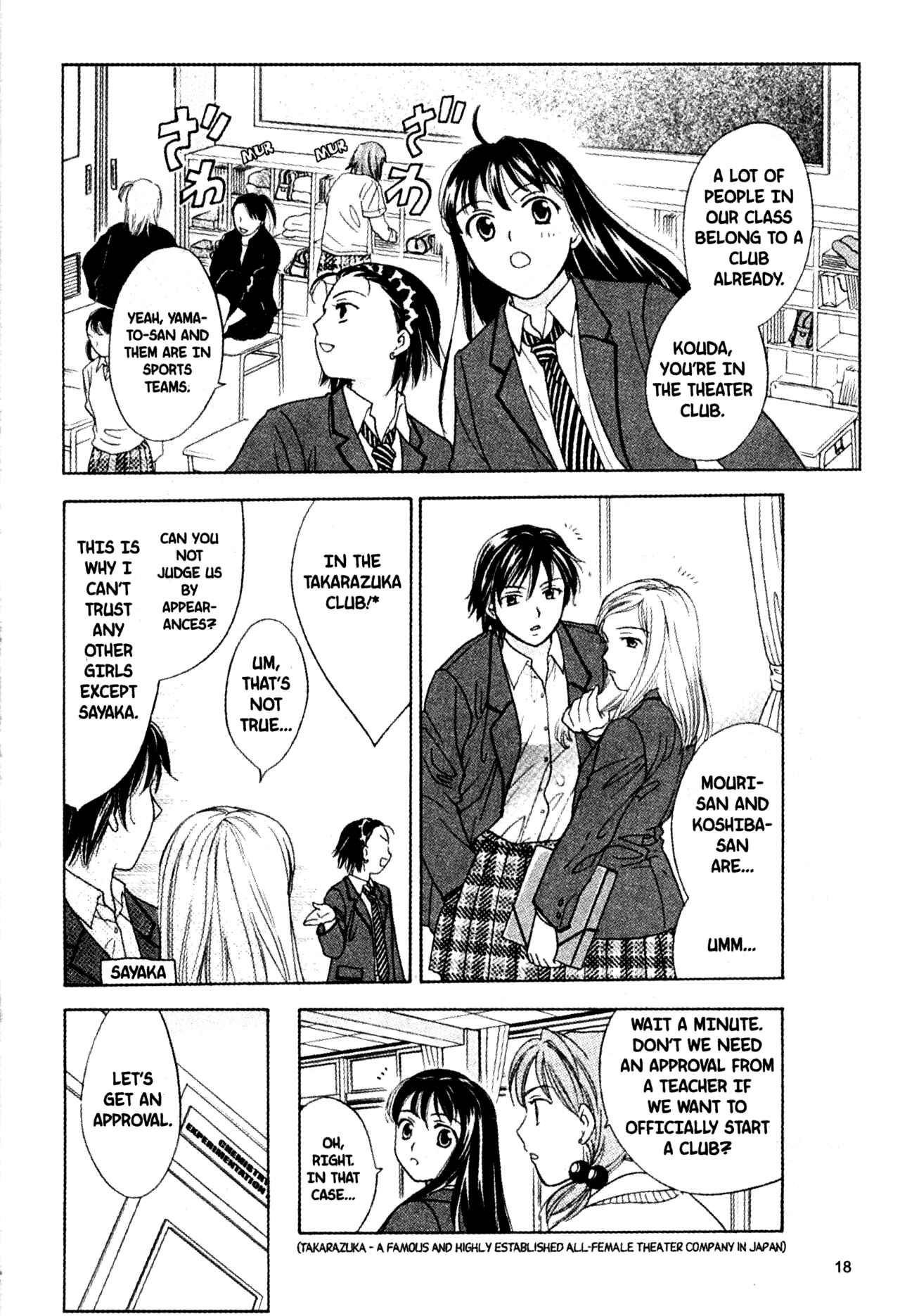 Page 20 Chapter 50 Joshikousei