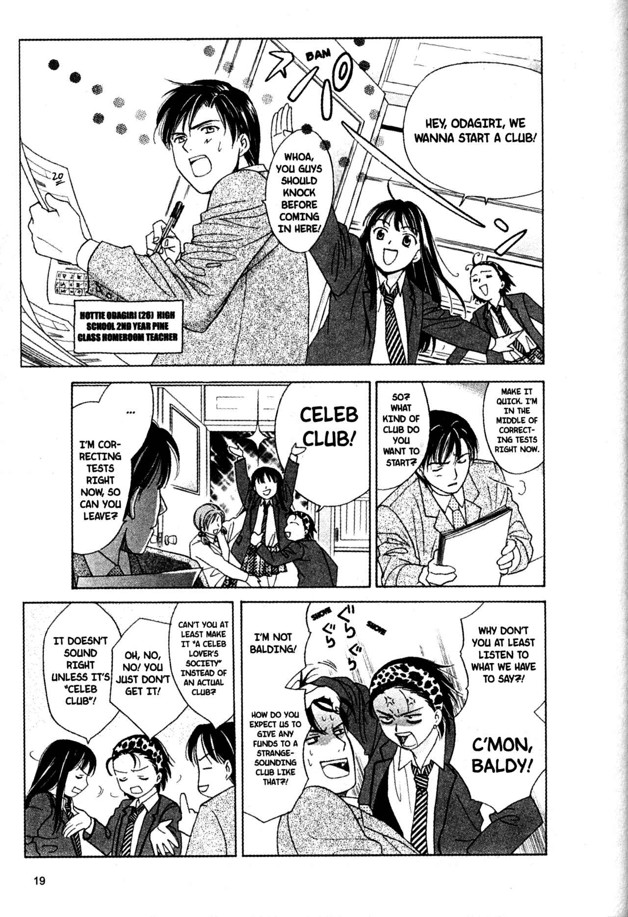 Page 21 Chapter 50 Joshikousei