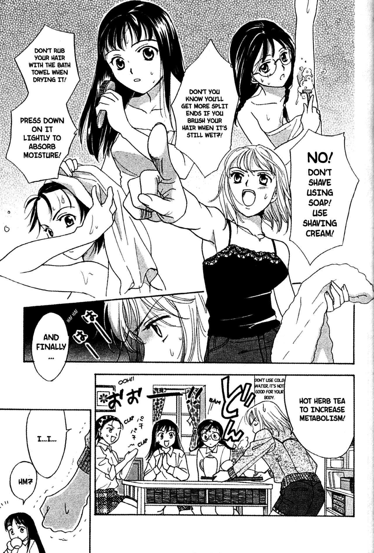 Page 35 Chapter 50 Joshikousei