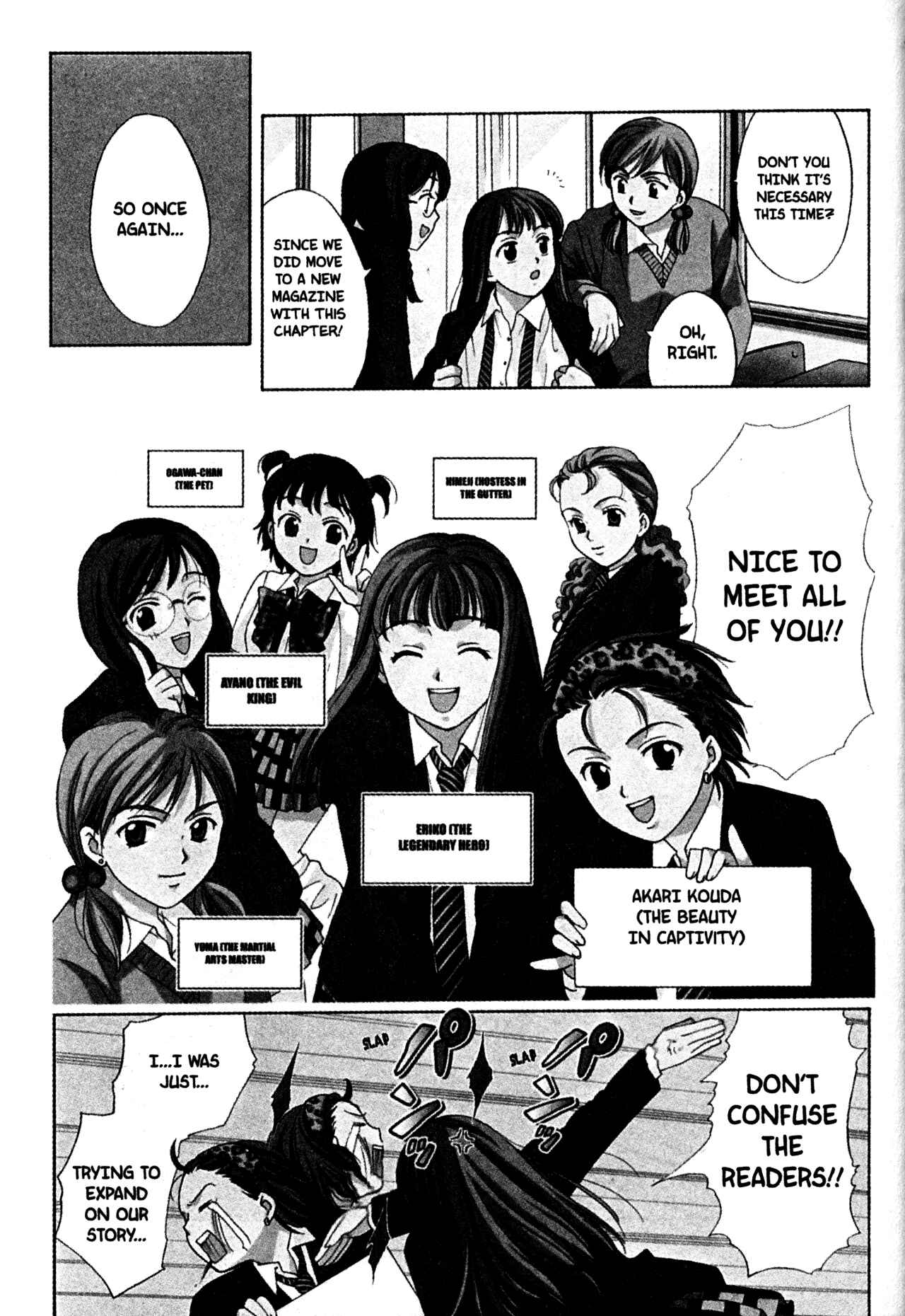 Page 9 Chapter 50 Joshikousei