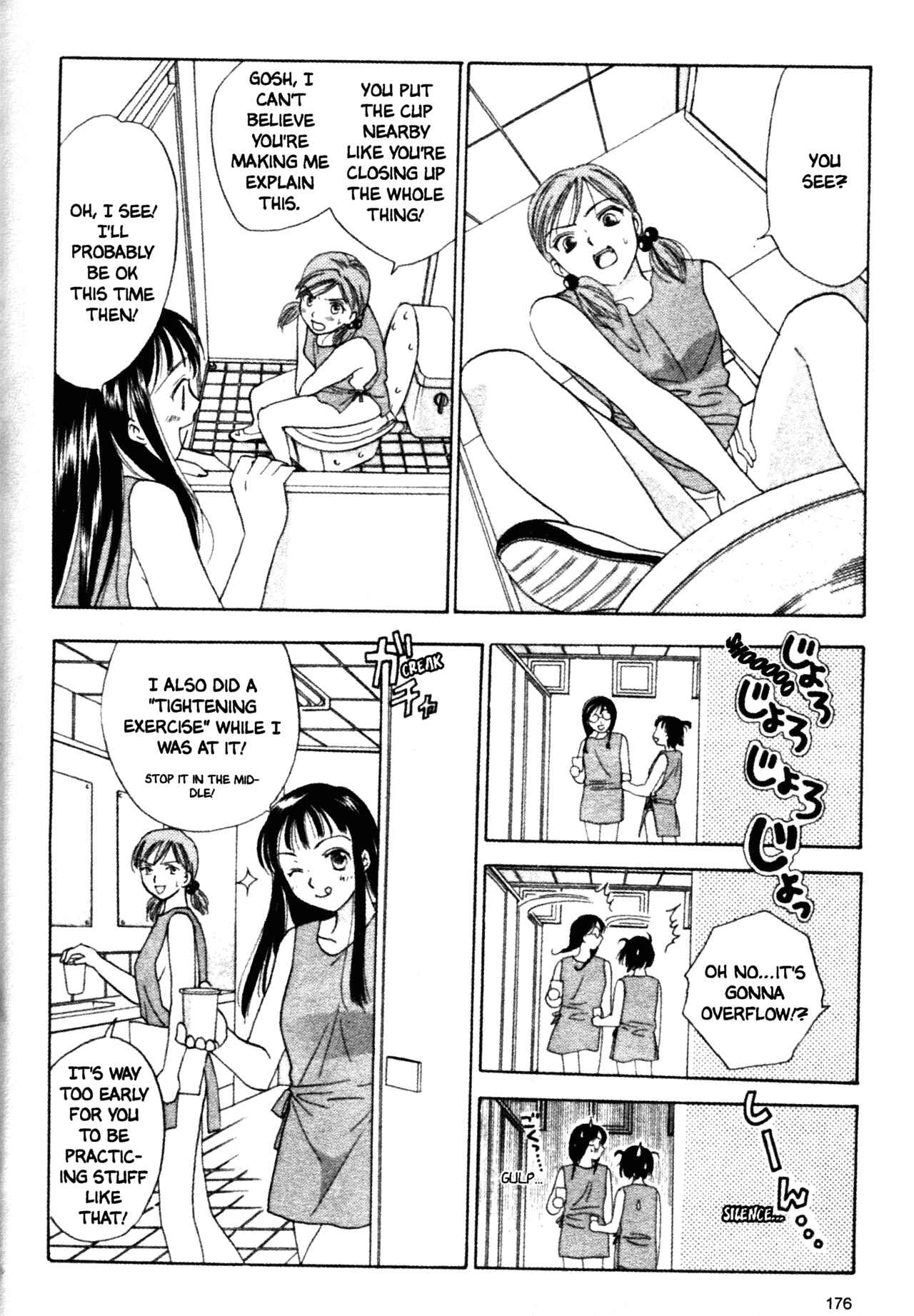 Page 12 Chapter 39 Joshikousei
