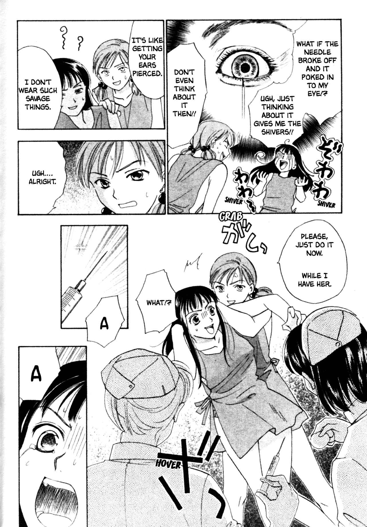 Page 14 Chapter 39 Joshikousei