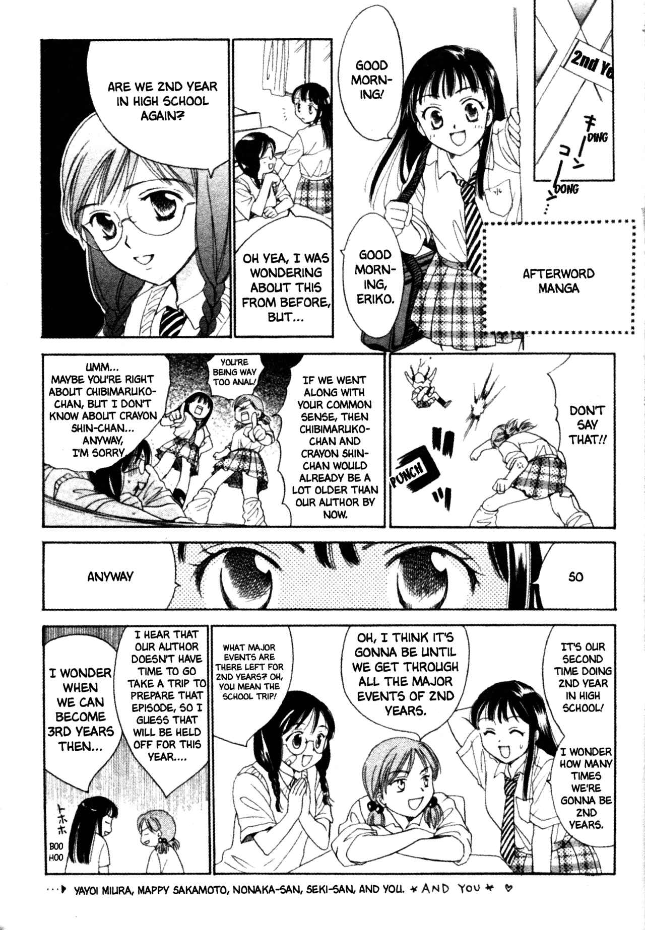 Page 19 Chapter 39 Joshikousei