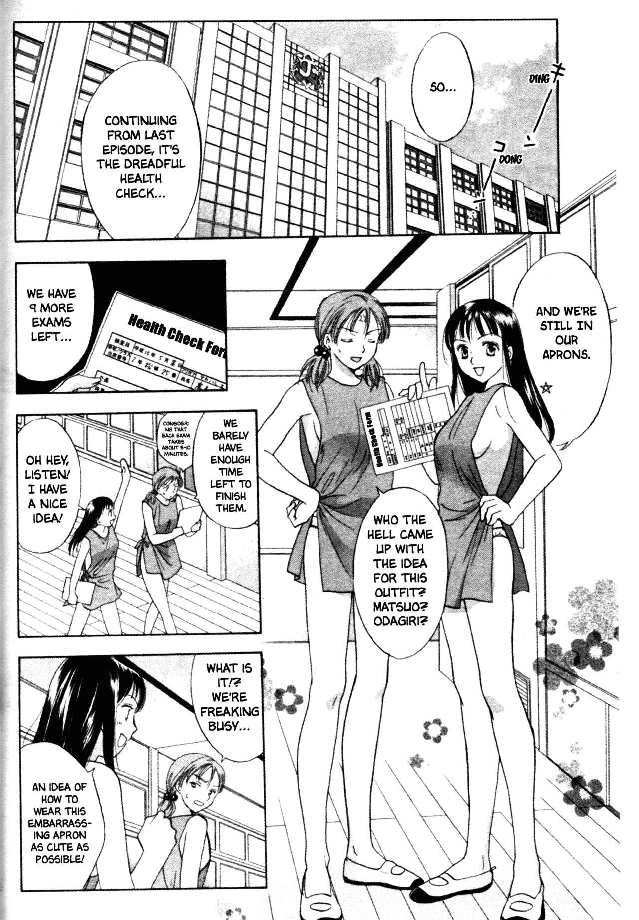 Page 2 Chapter 39 Joshikousei