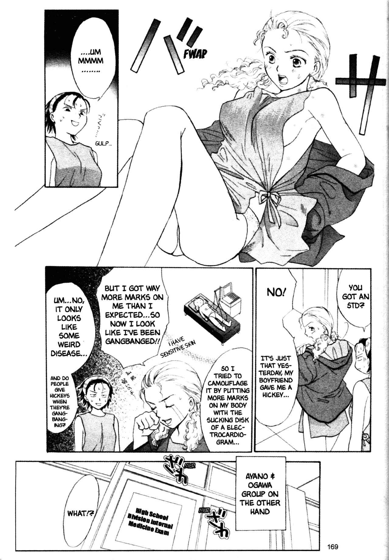 Page 5 Chapter 39 Joshikousei