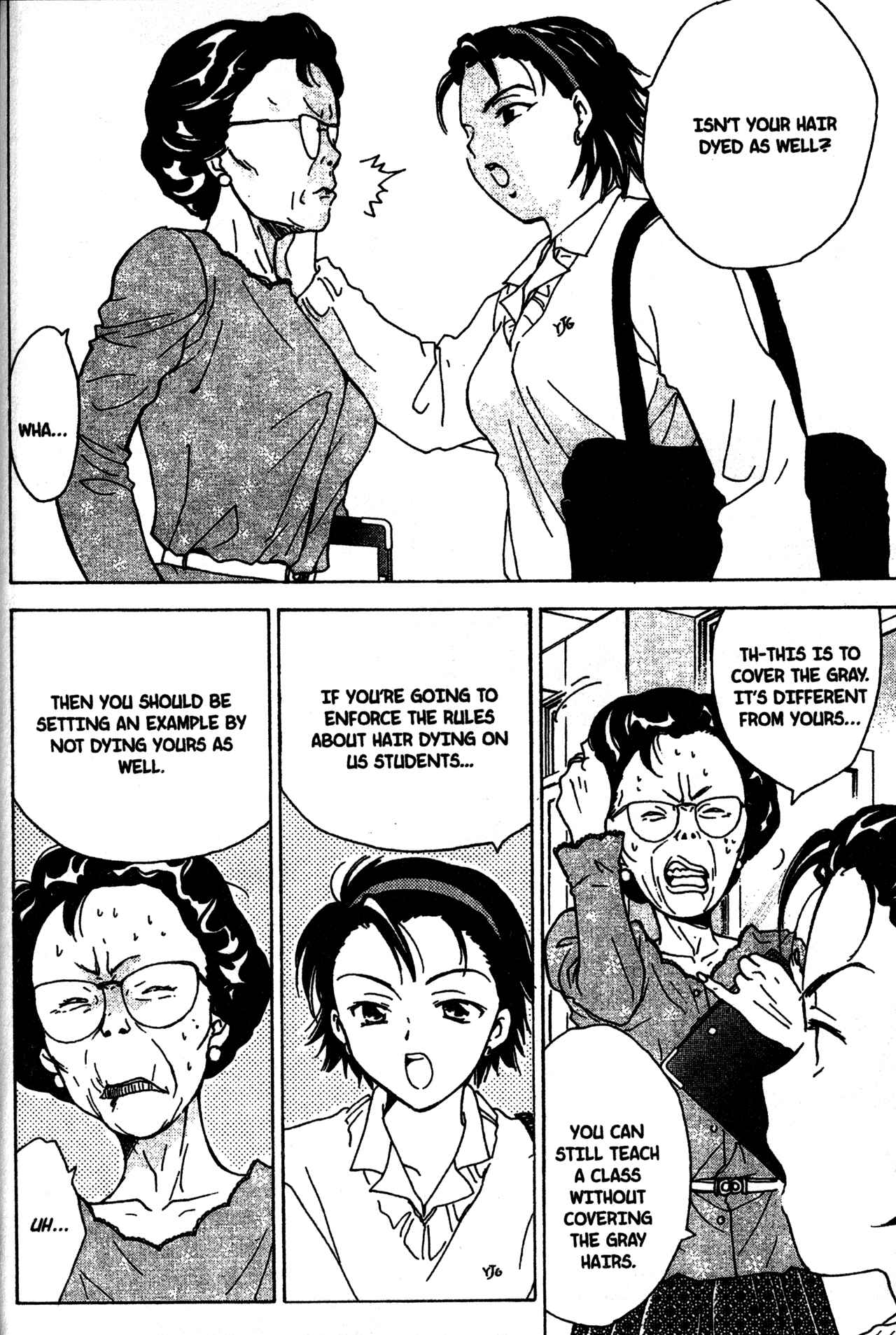 Page 10 Chapter 2 Joshikousei