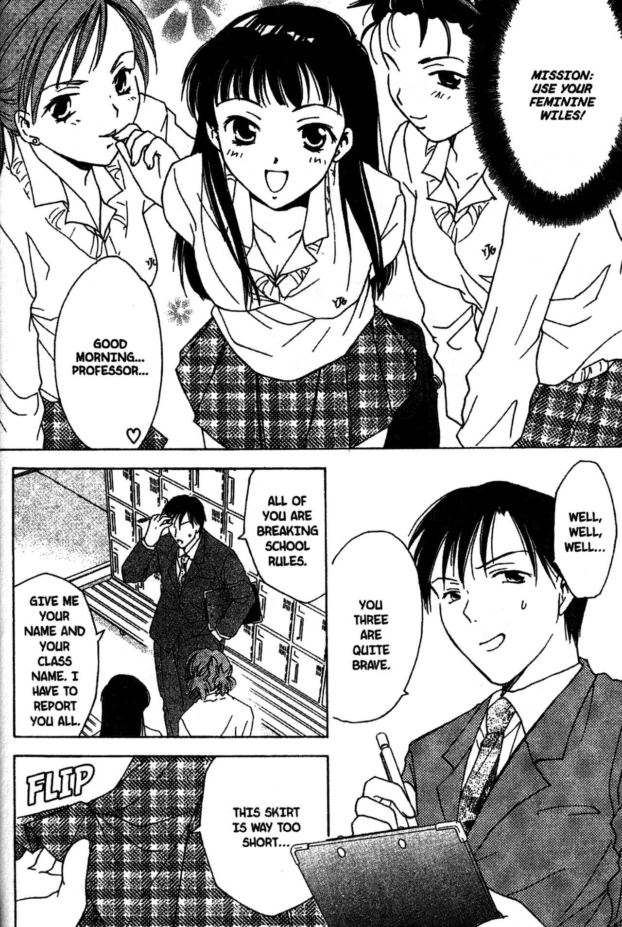 Page 14 Chapter 2 Joshikousei