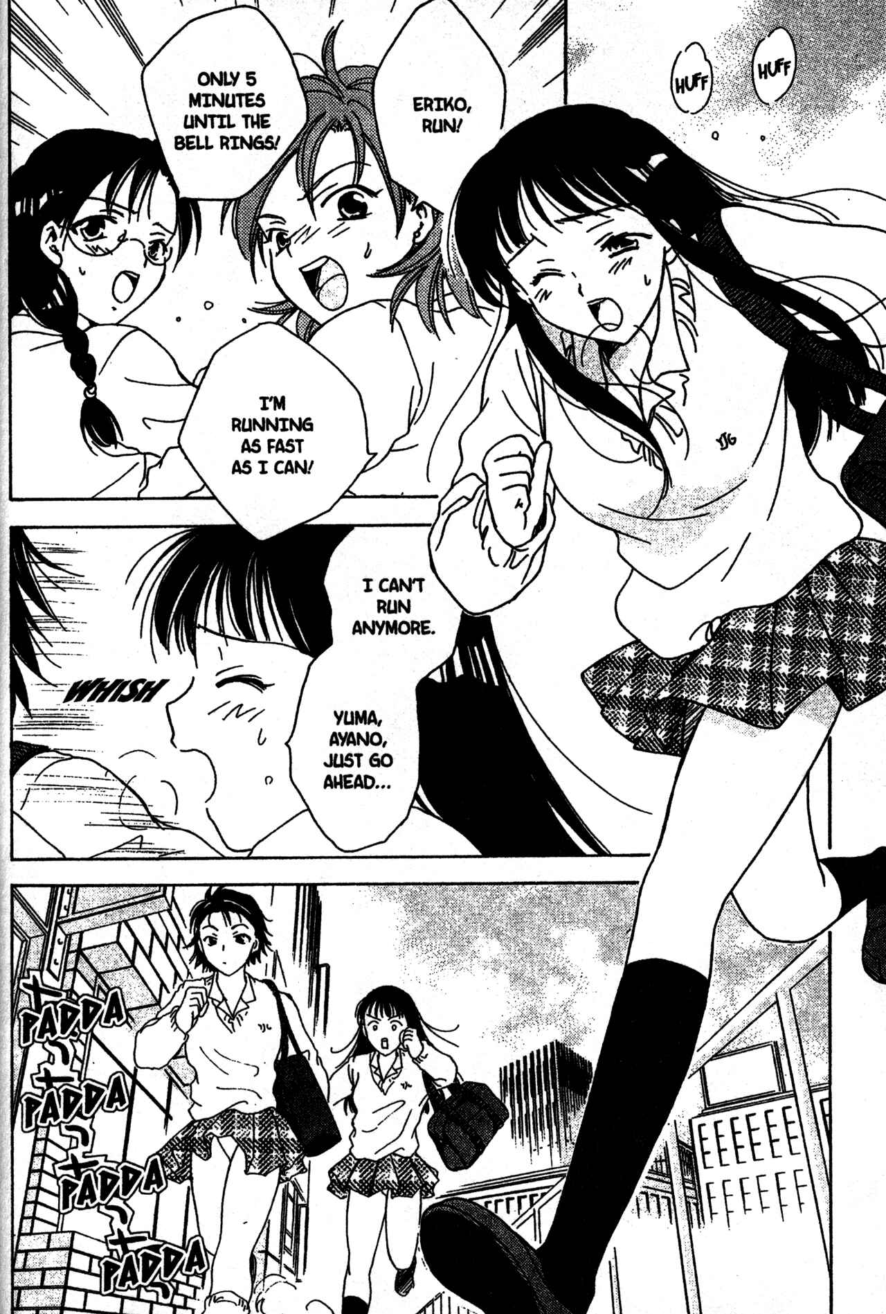 Page 2 Chapter 2 Joshikousei