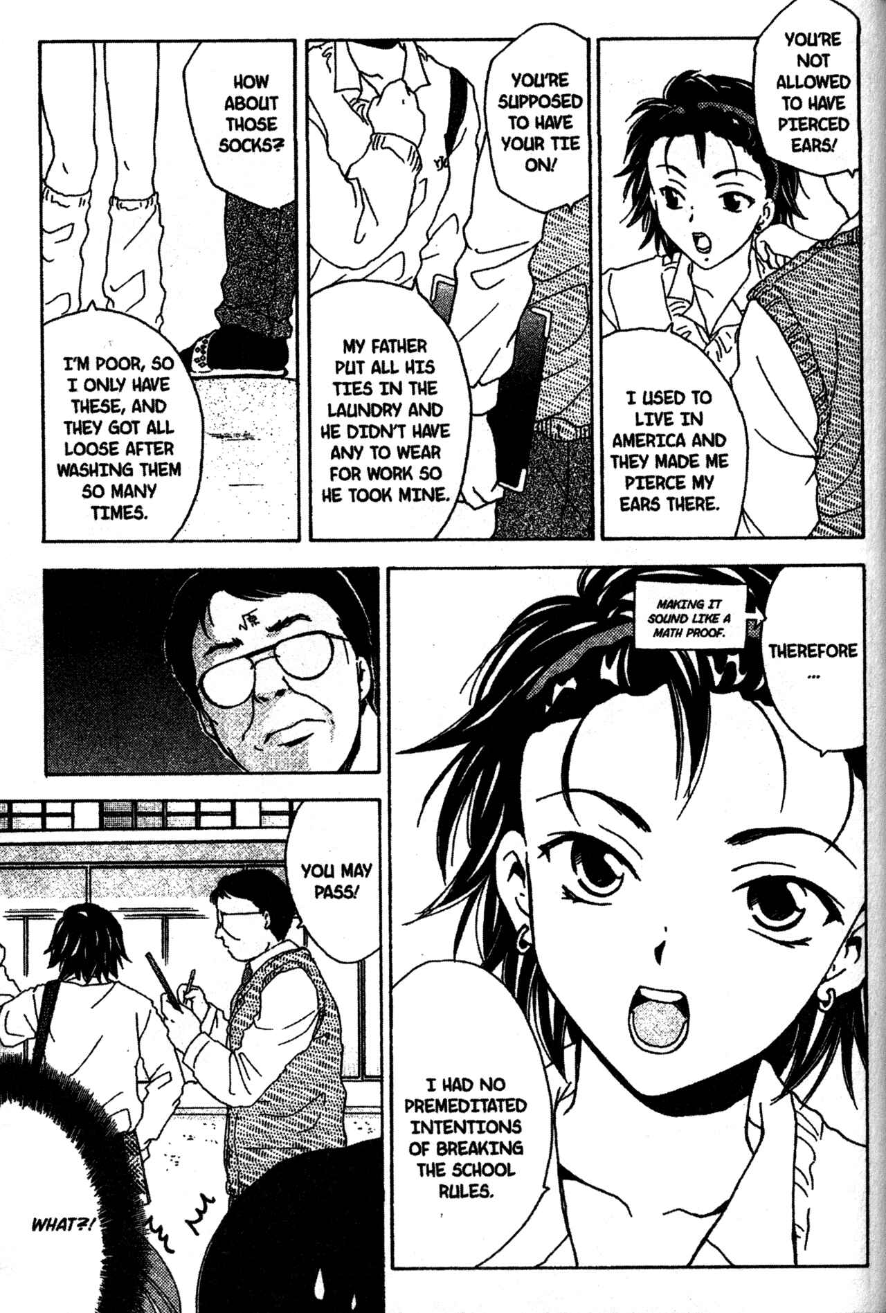 Page 7 Chapter 2 Joshikousei