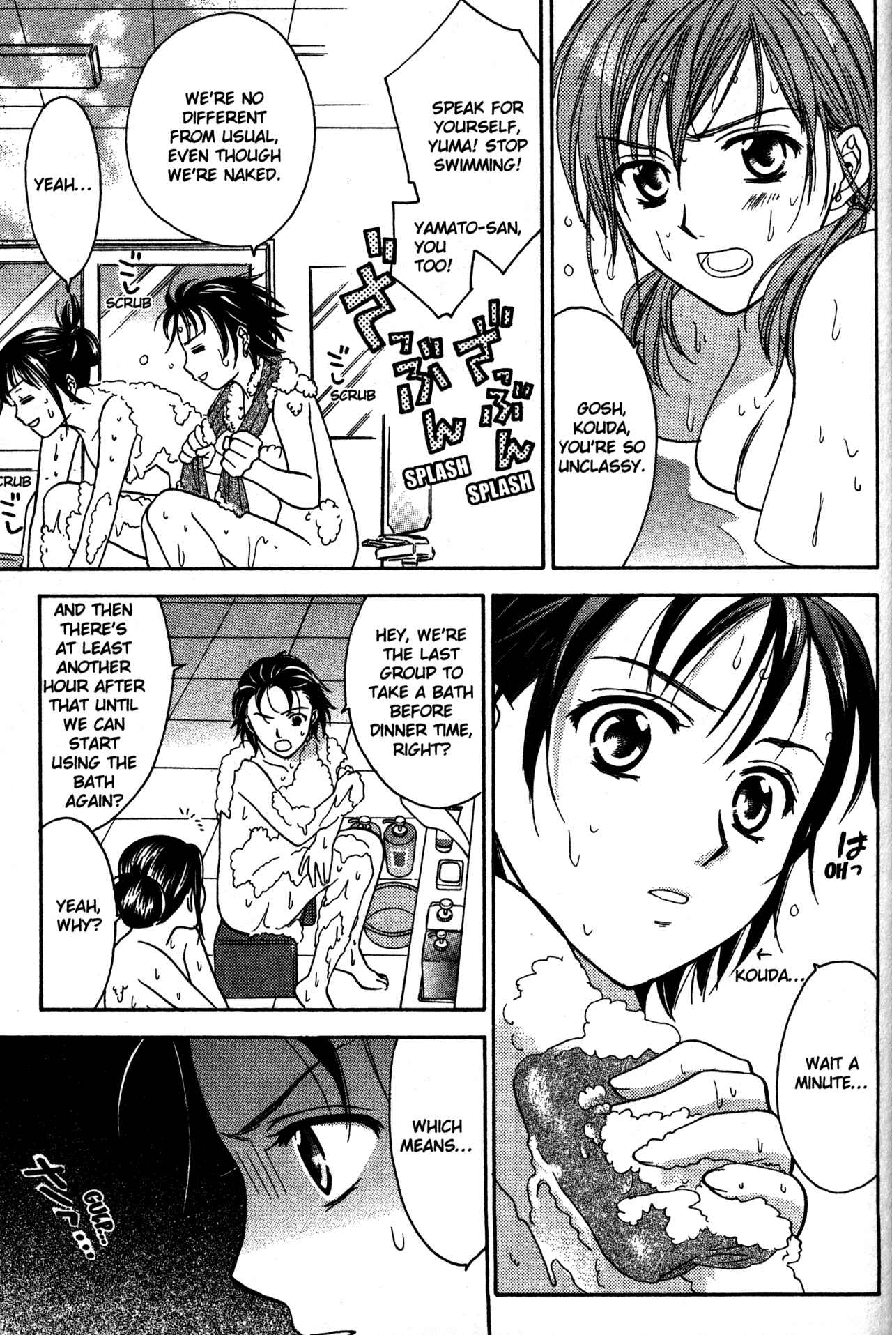 Page 15 Chapter 66 Joshikousei