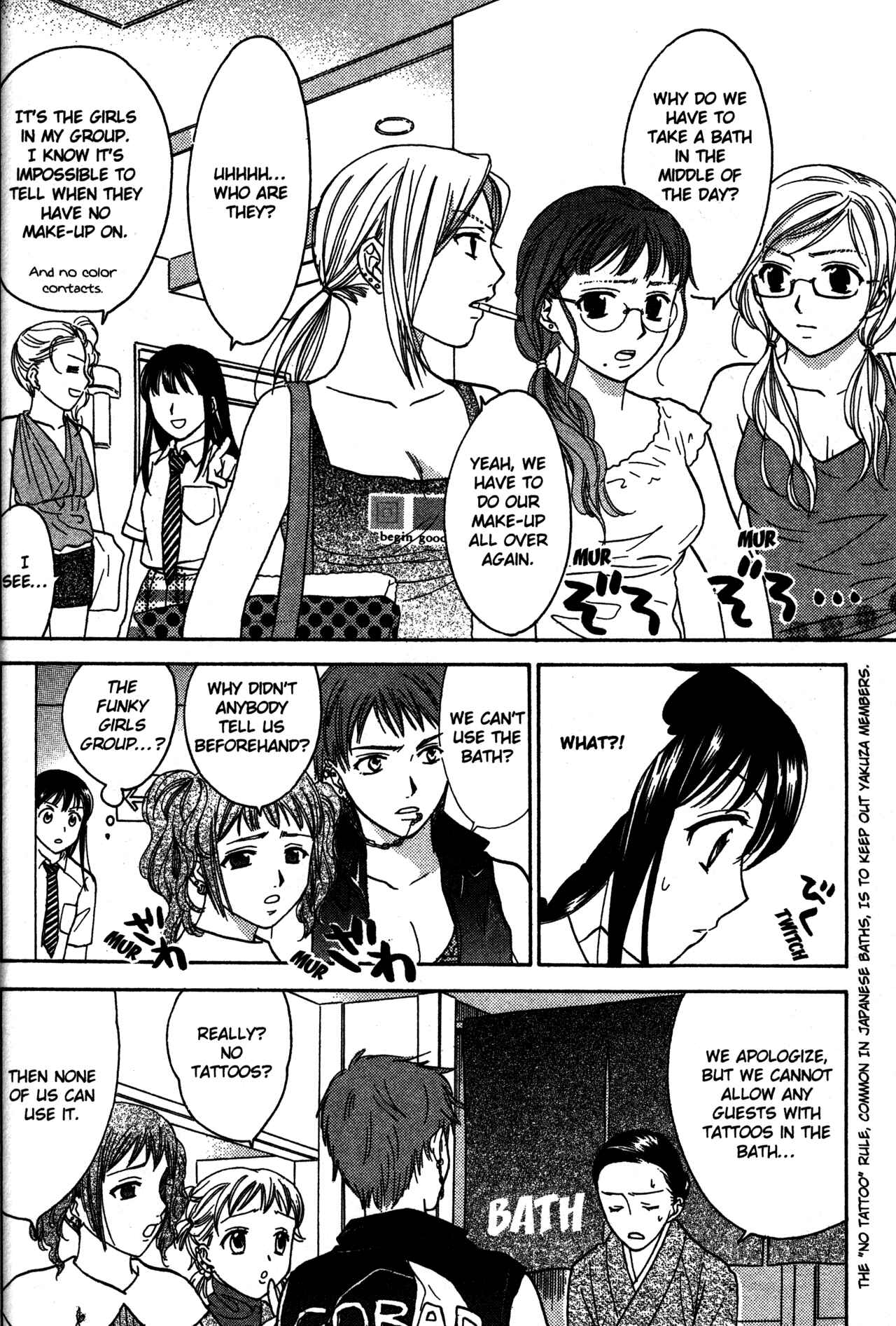 Page 4 Chapter 66 Joshikousei