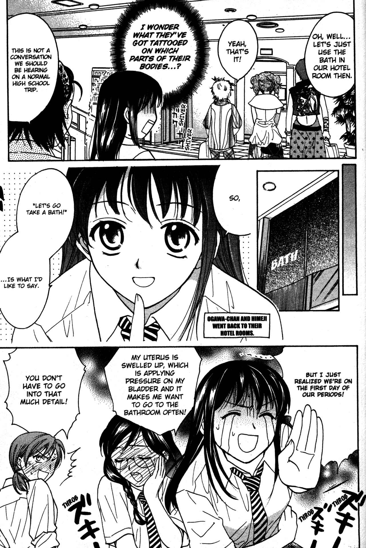 Page 5 Chapter 66 Joshikousei