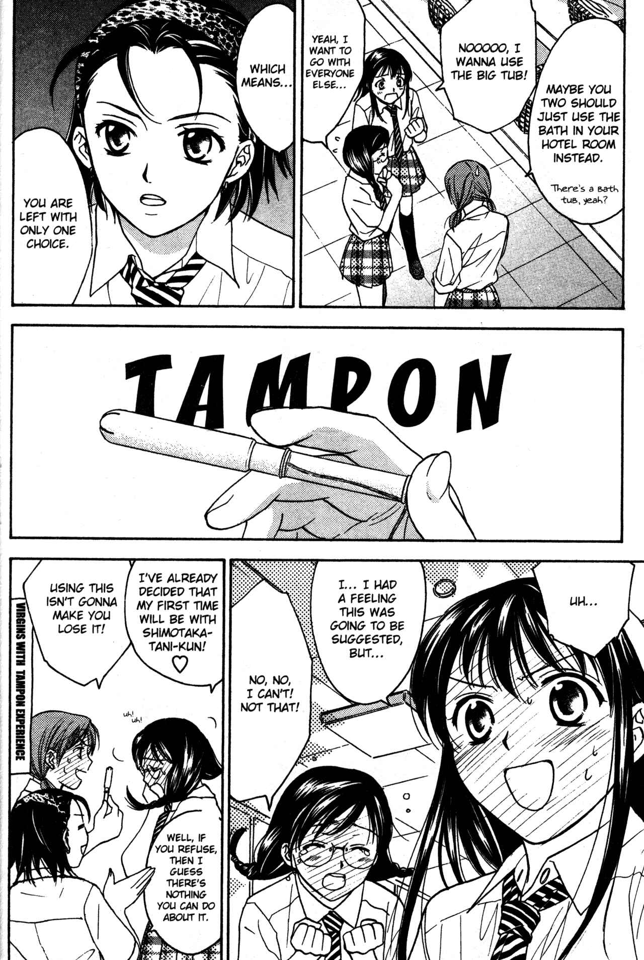 Page 6 Chapter 66 Joshikousei