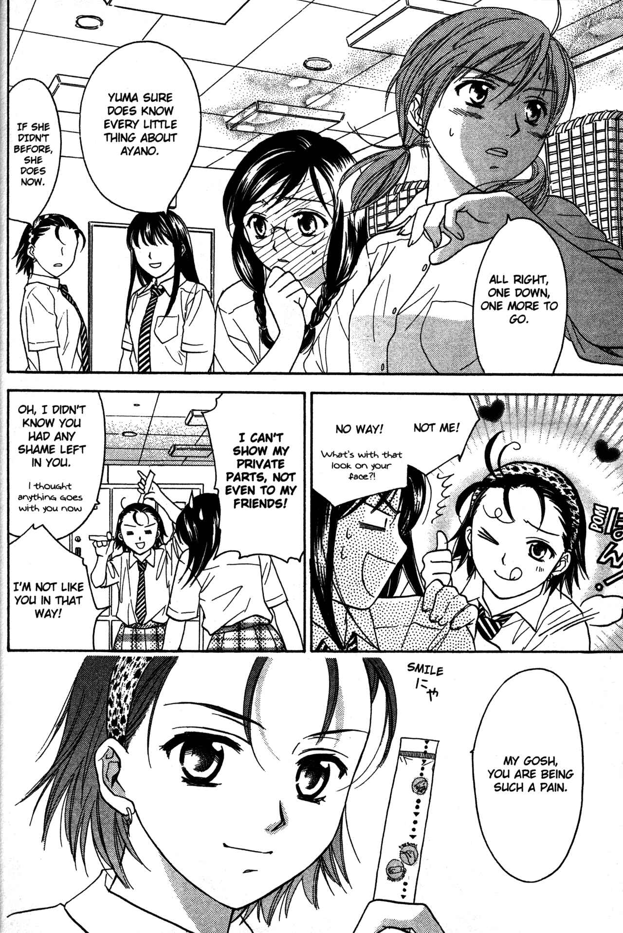 Page 8 Chapter 66 Joshikousei