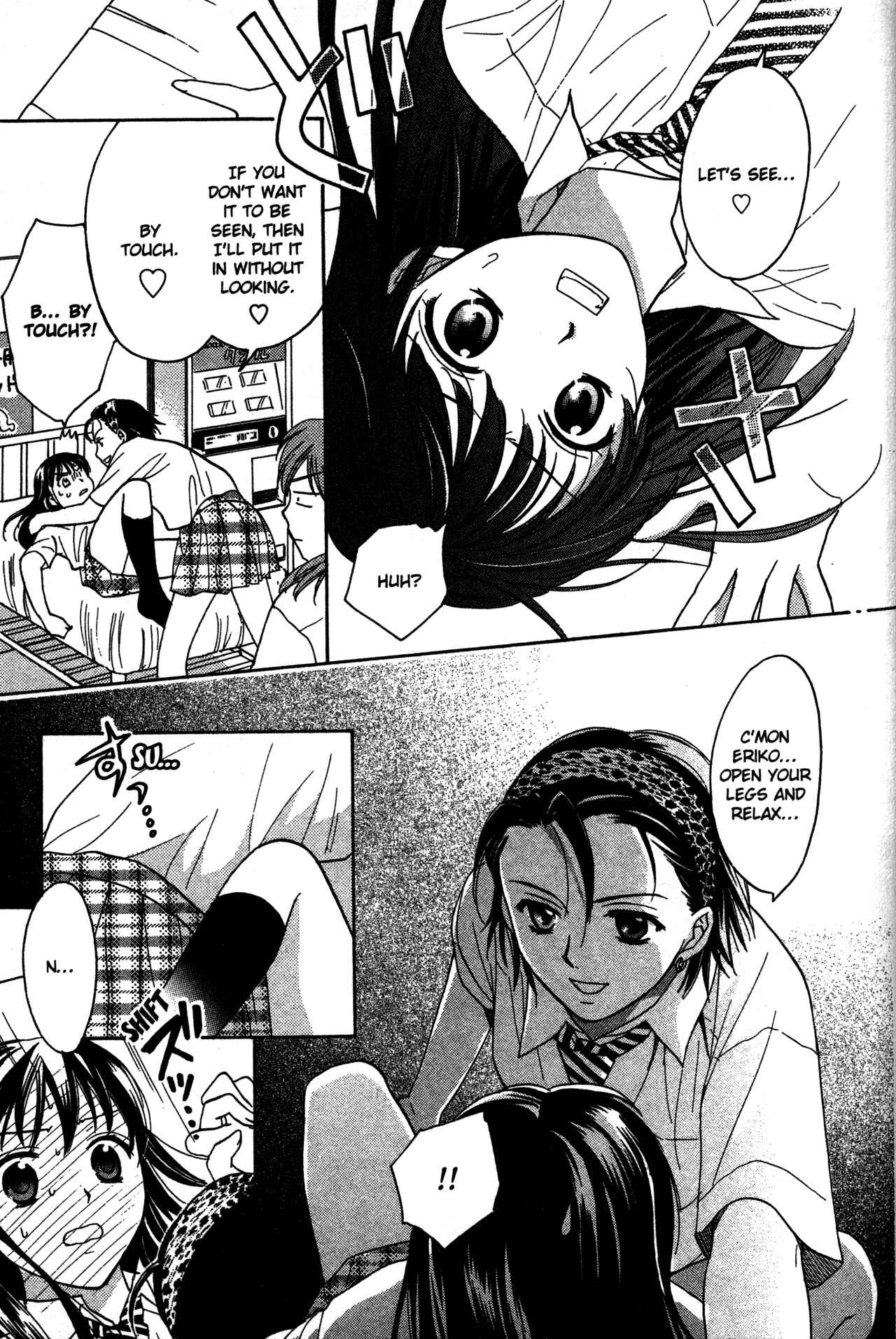 Page 9 Chapter 66 Joshikousei