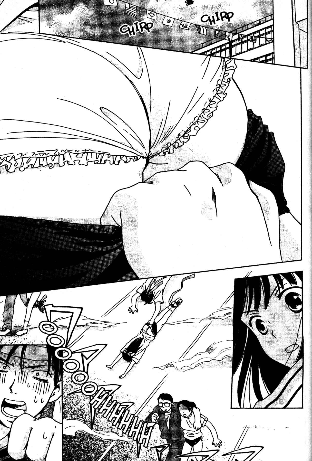 Page 19 Chapter 7 Joshikousei
