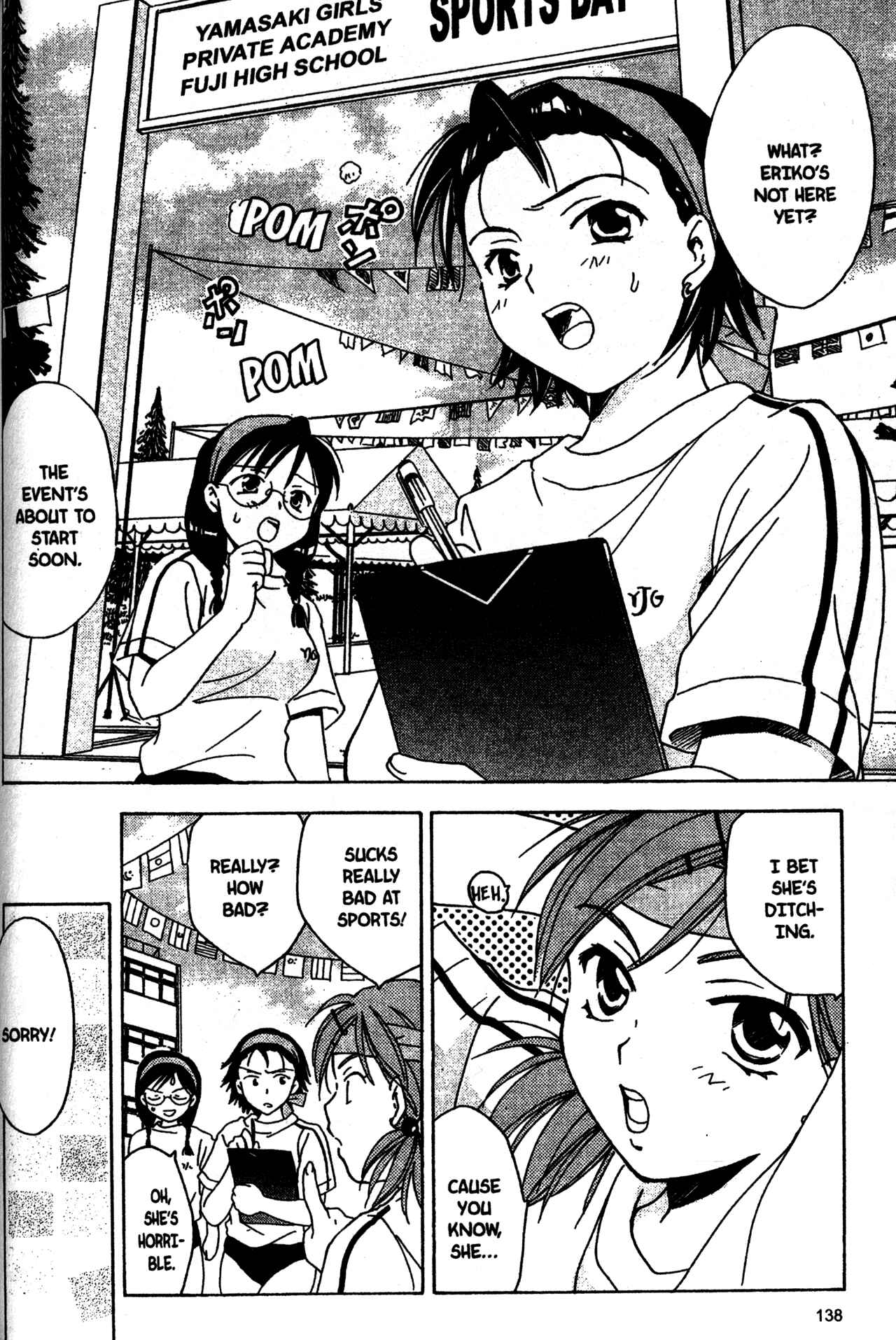 Page 2 Chapter 7 Joshikousei