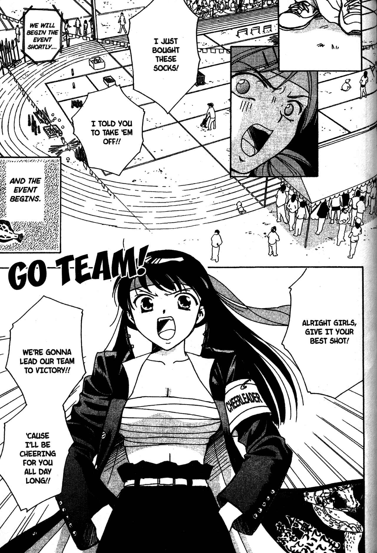 Page 5 Chapter 7 Joshikousei