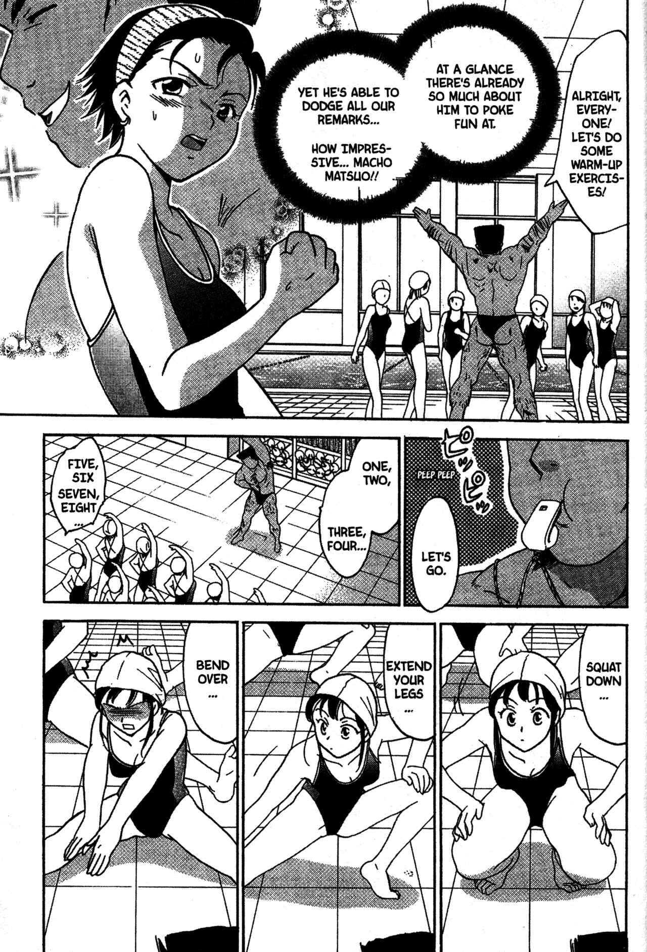 Page 10 Chapter 21 Joshikousei