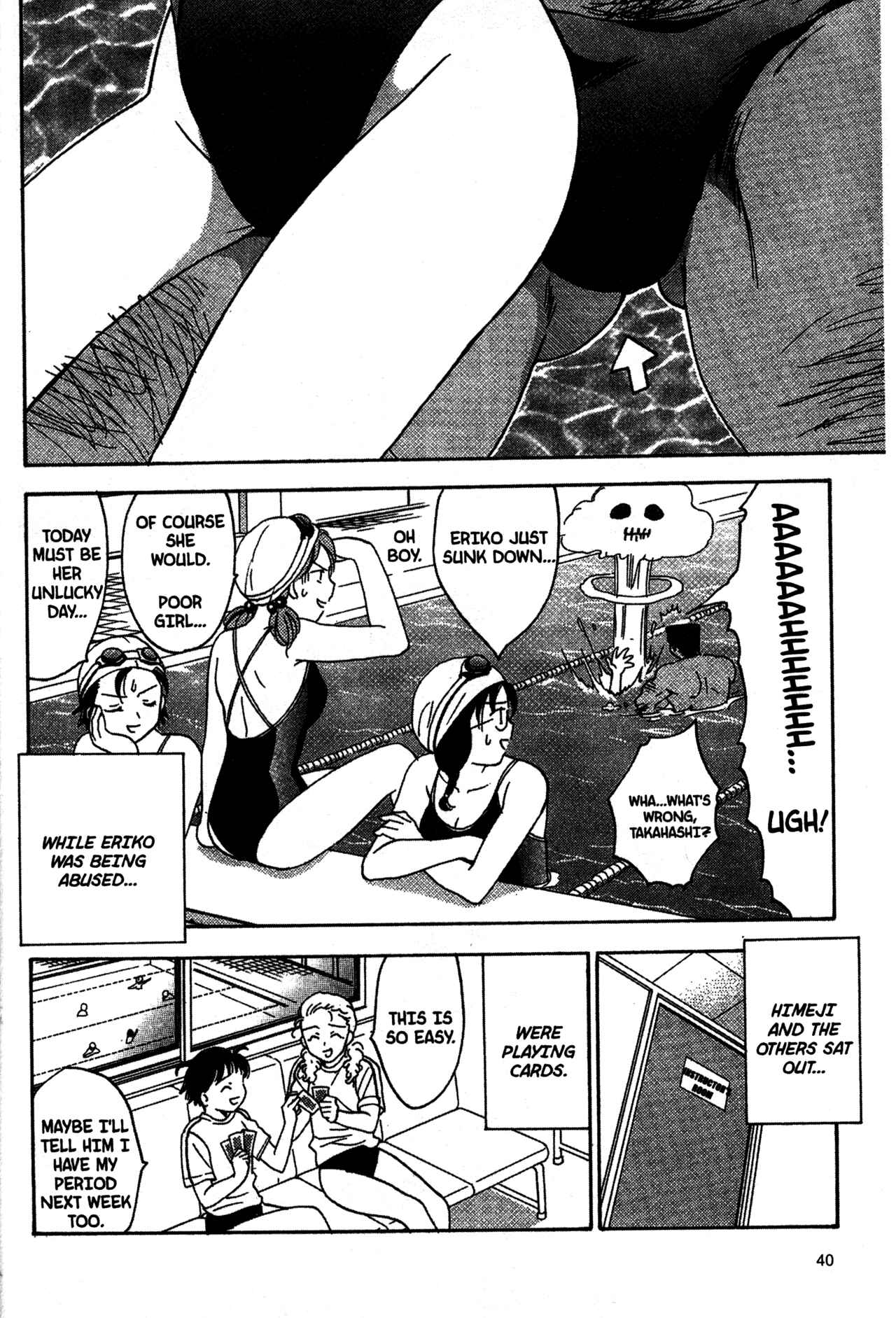 Page 17 Chapter 21 Joshikousei