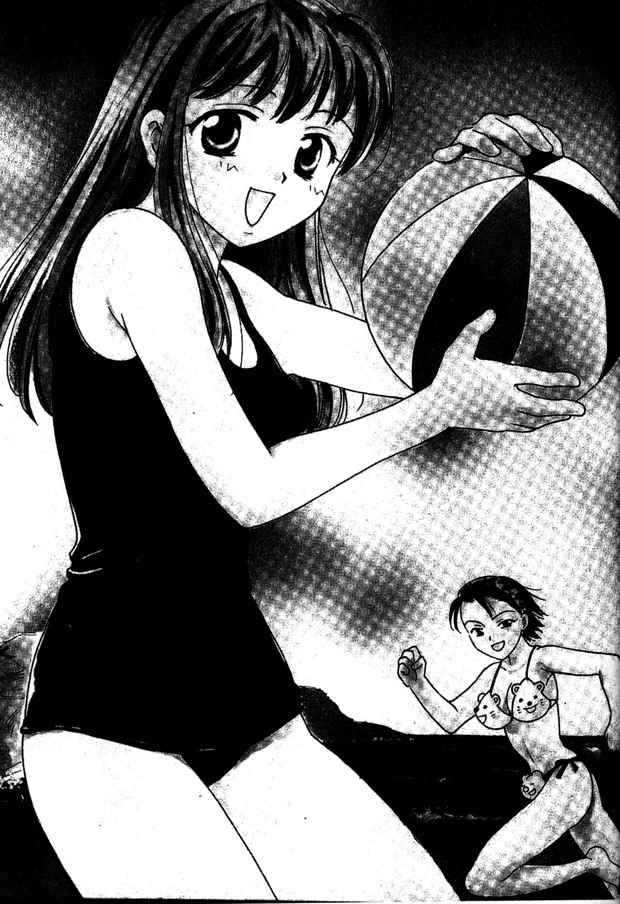 Page 2 Chapter 21 Joshikousei
