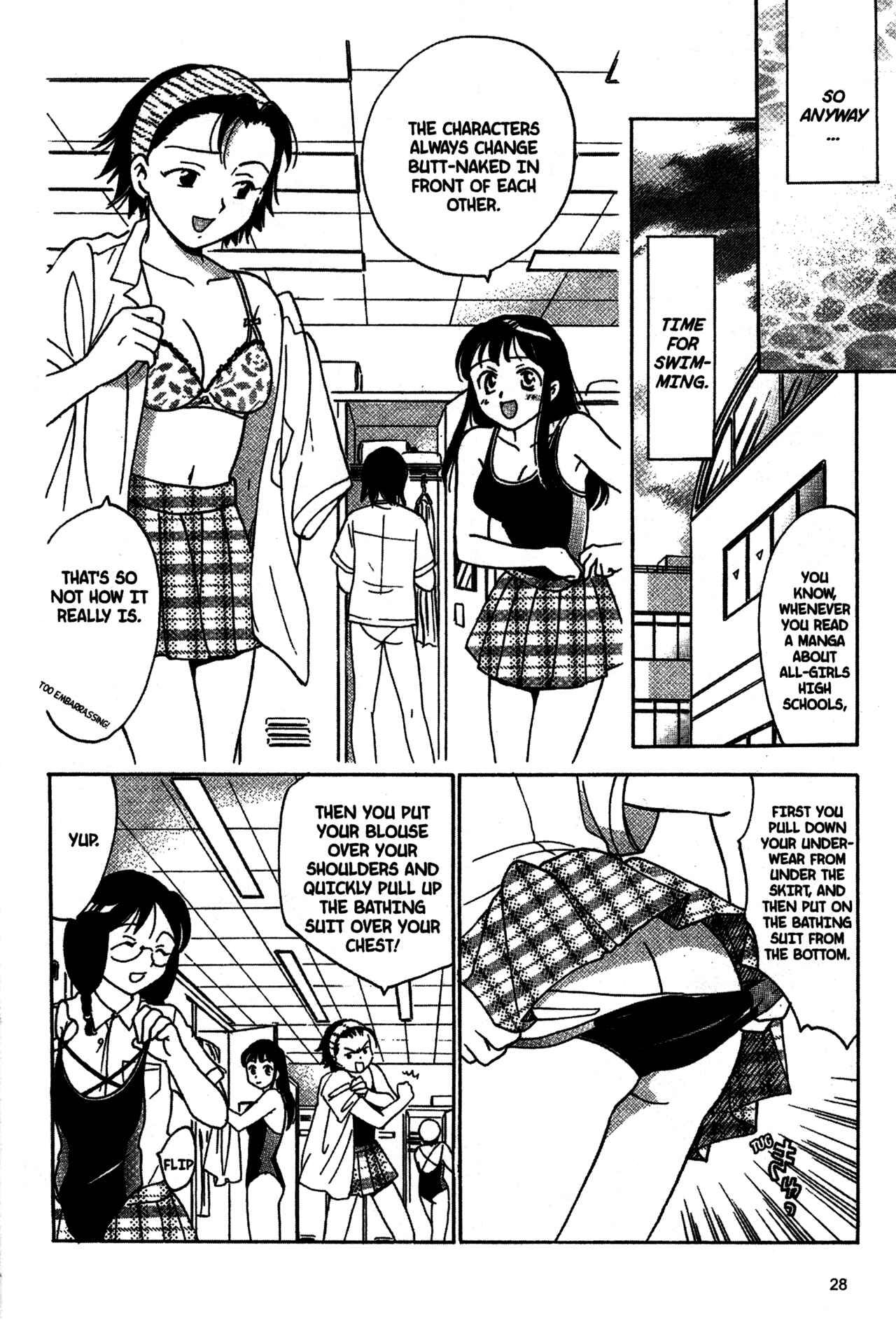 Page 5 Chapter 21 Joshikousei