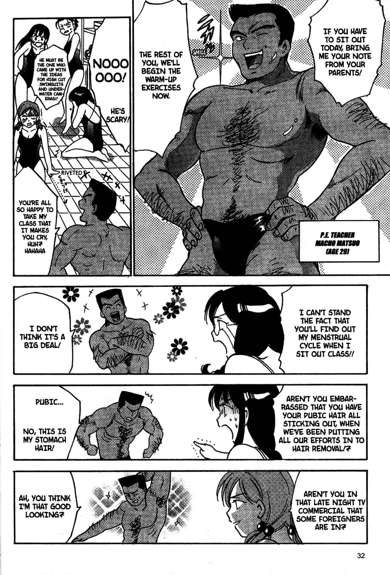 Page 9 Chapter 21 Joshikousei